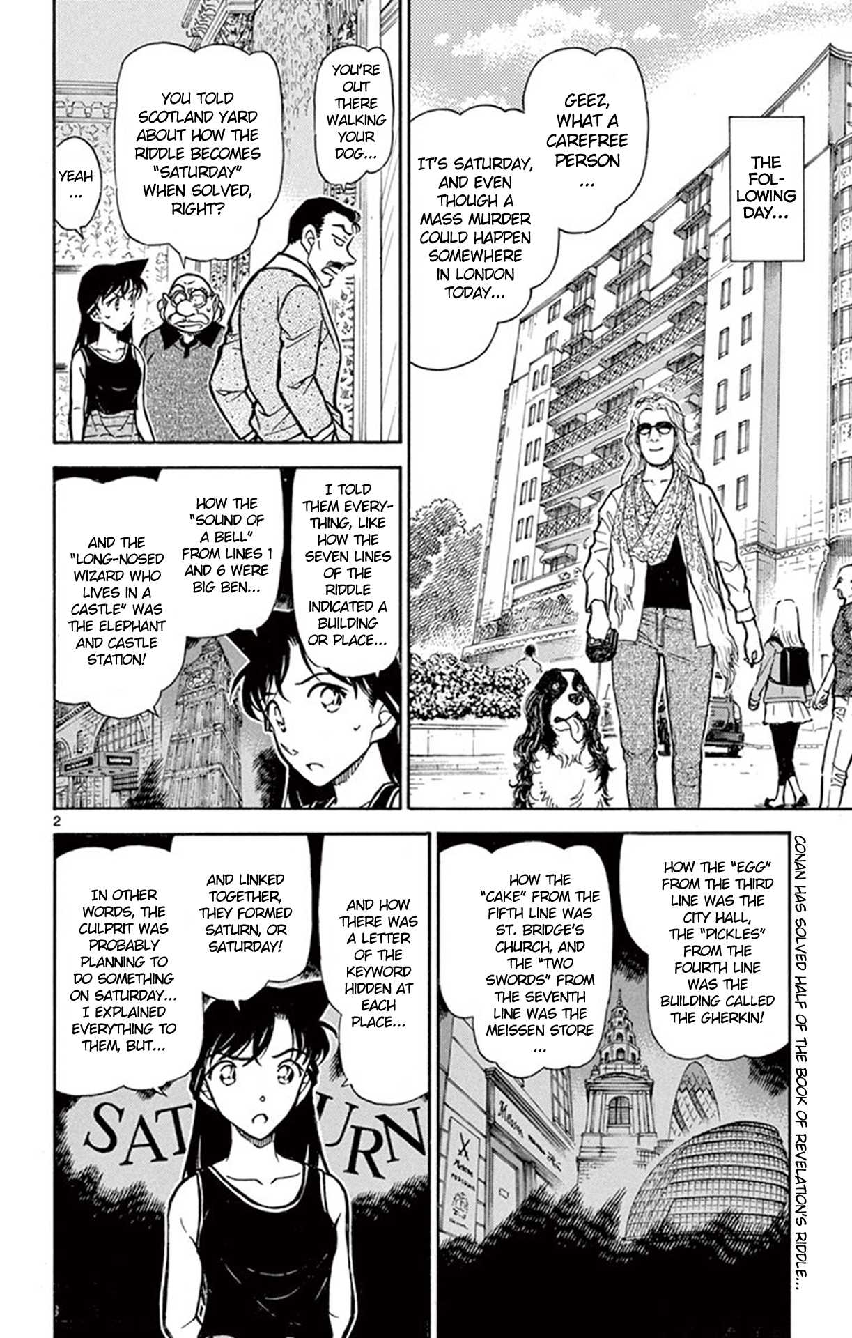 Detective Conan Chapter 748 page 3 - Chapter 748: The Other A