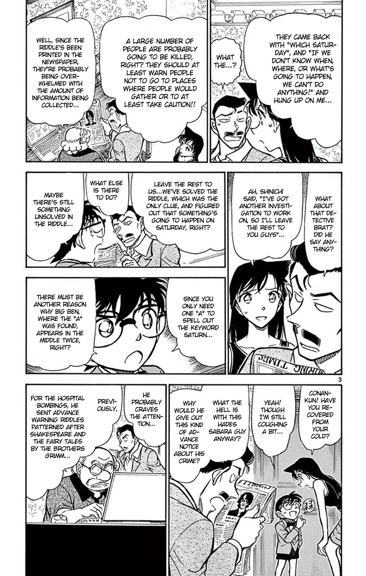 Detective Conan Chapter 748 page 4 - Chapter 748: The Other A