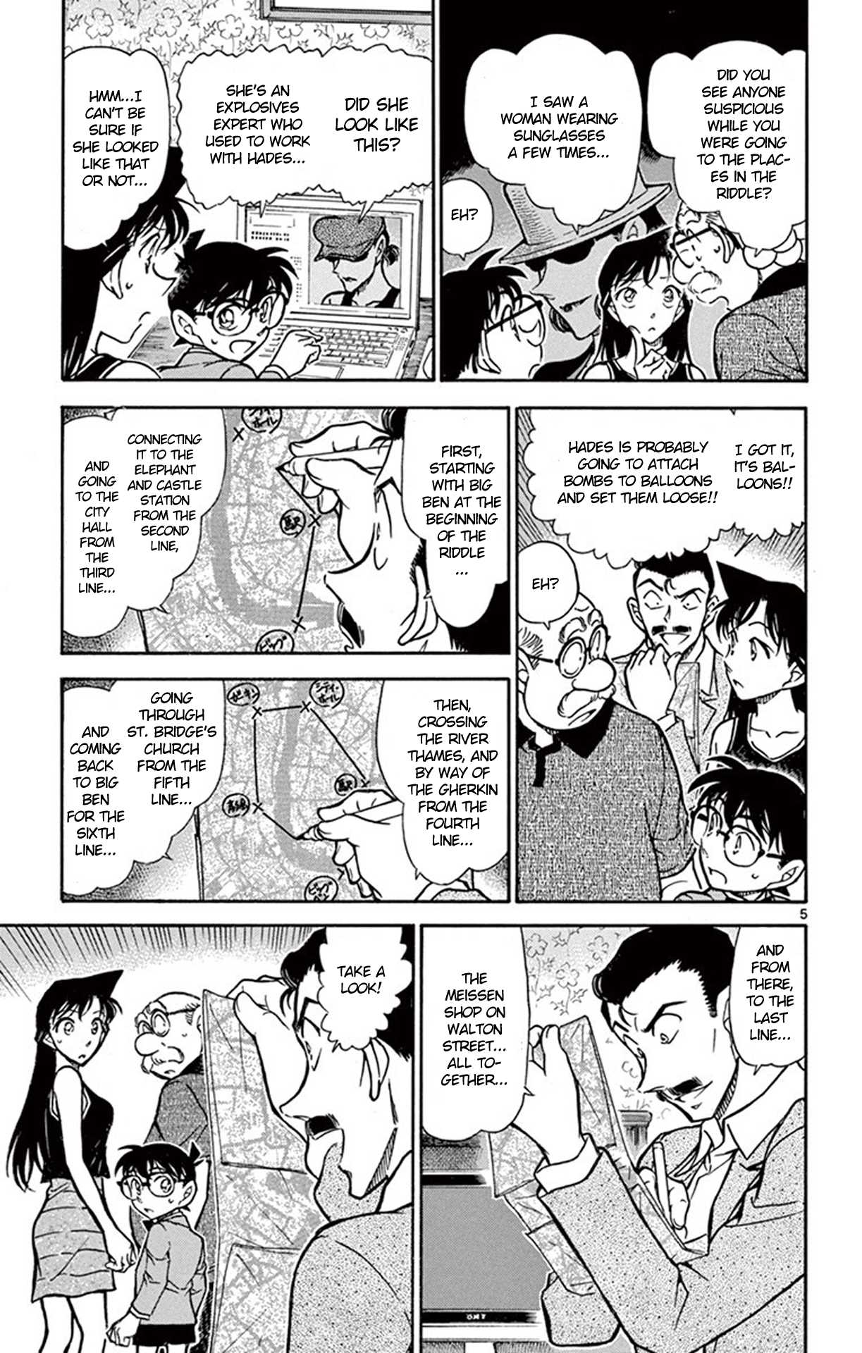 Detective Conan Chapter 748 page 6 - Chapter 748: The Other A