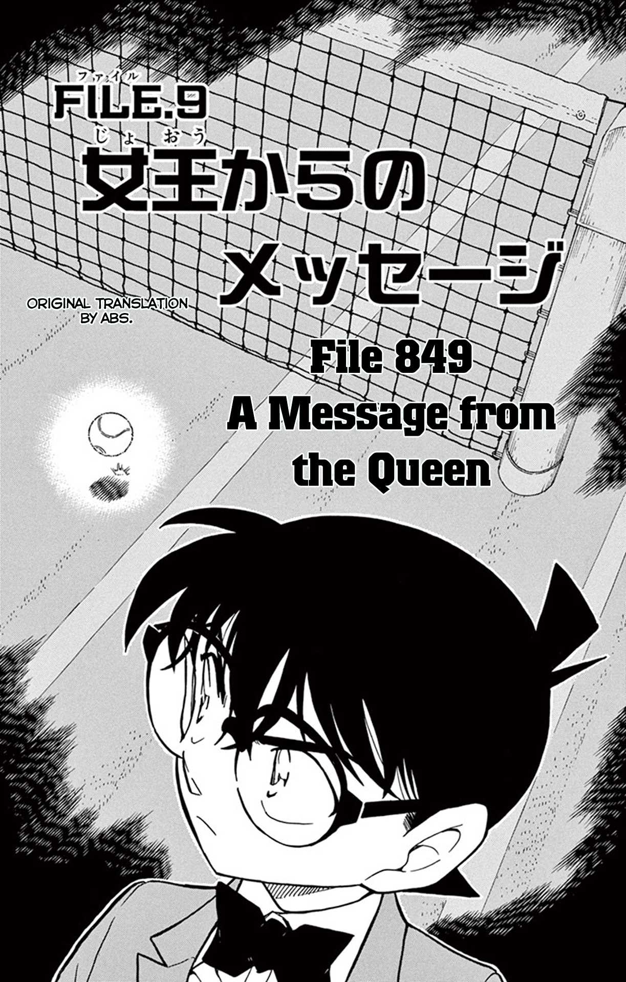 Detective Conan Chapter 749 page 2 - Chapter 749: A Message from the Queen