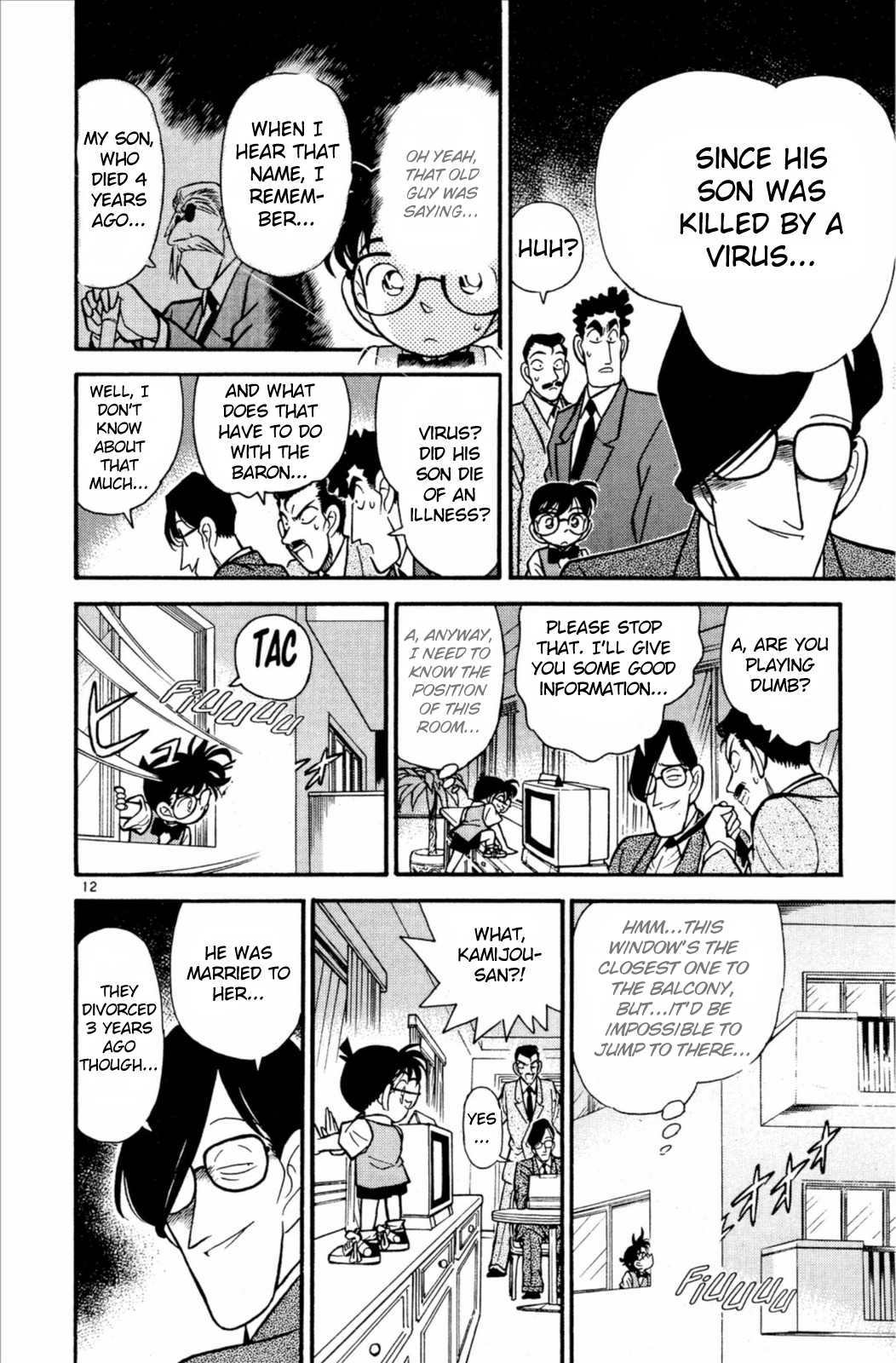 Detective Conan Chapter 75 page 13 - Chapter 75: Ran's Tears
