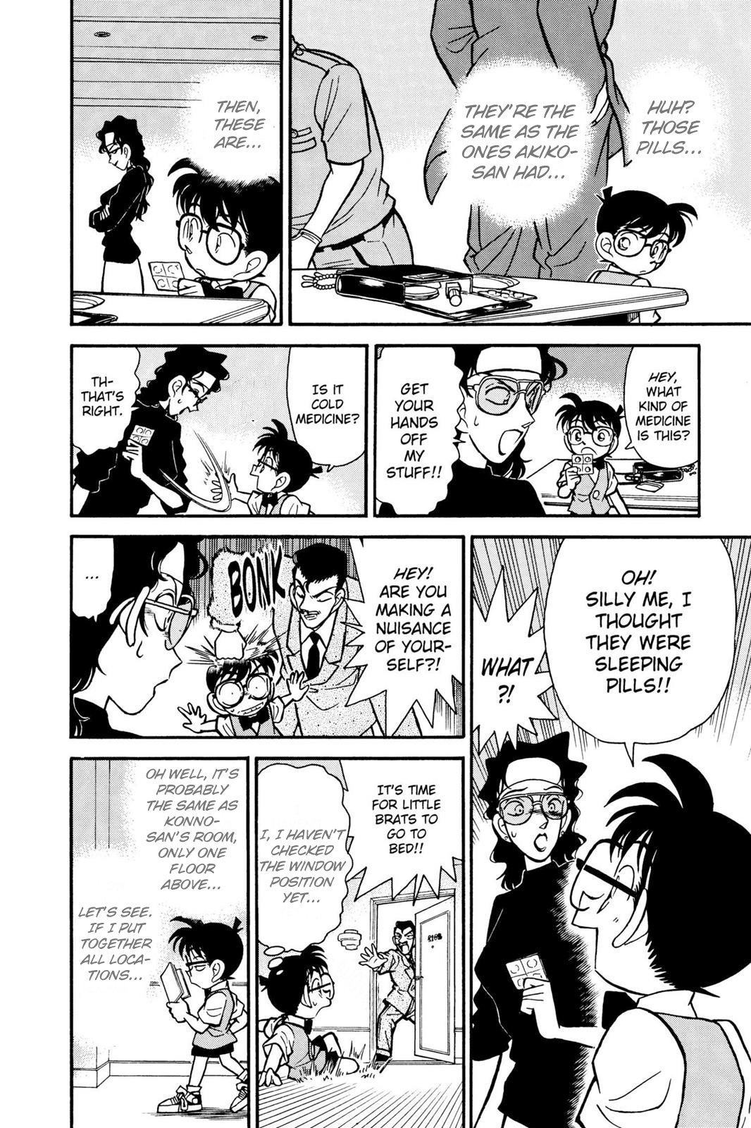 Detective Conan Chapter 75 page 15 - Chapter 75: Ran's Tears