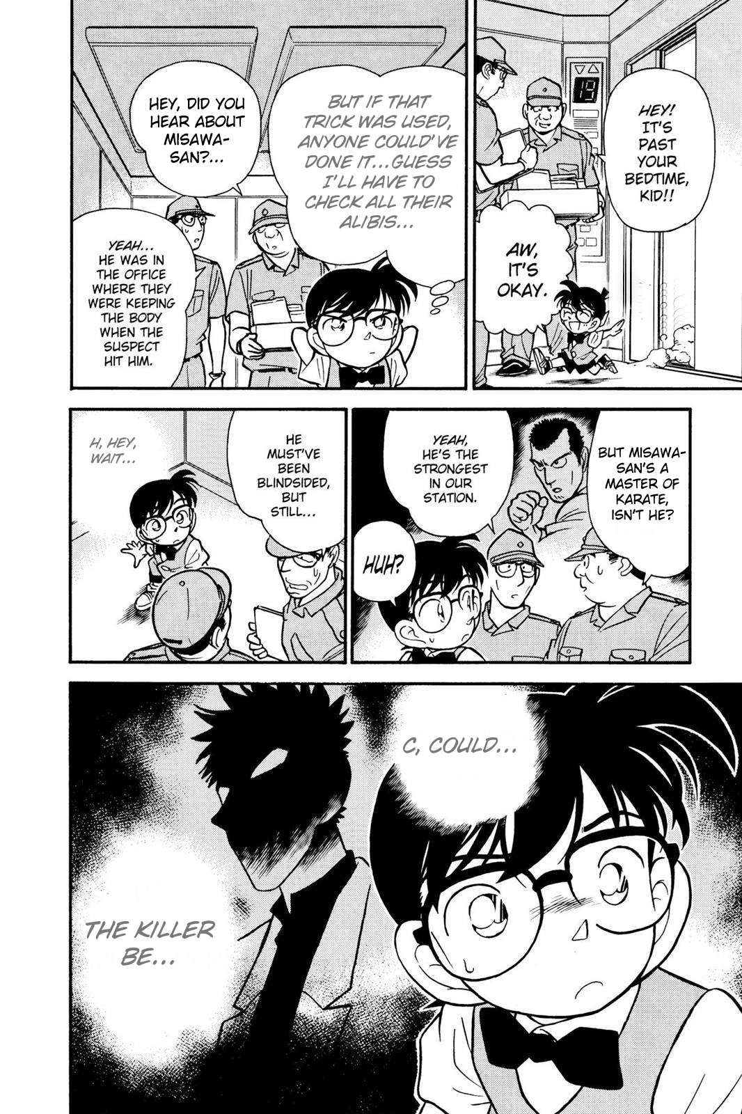 Detective Conan Chapter 75 page 19 - Chapter 75: Ran's Tears