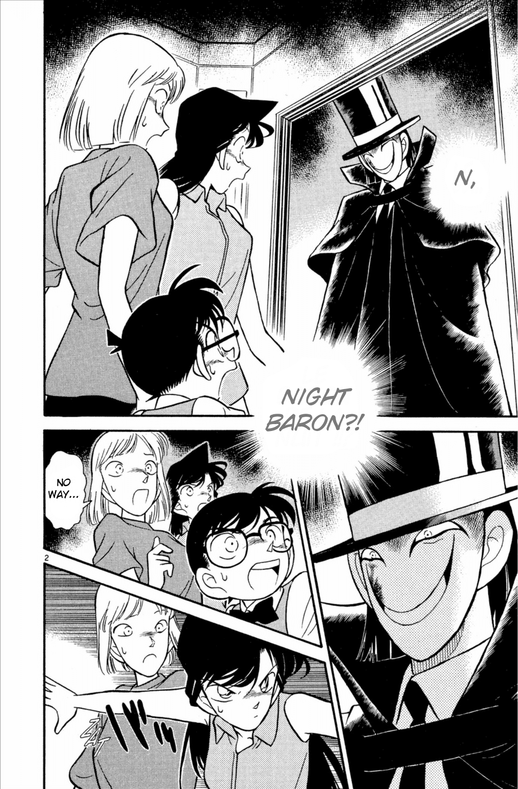 Detective Conan Chapter 75 page 3 - Chapter 75: Ran's Tears