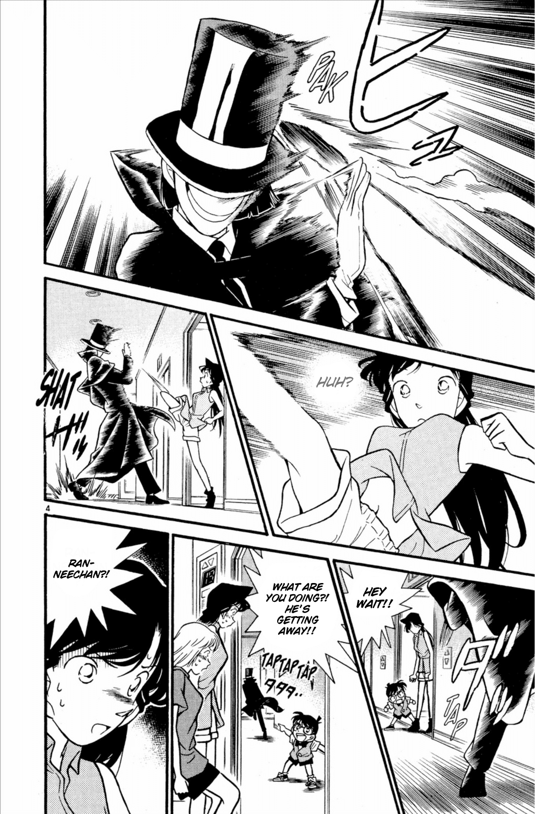 Detective Conan Chapter 75 page 5 - Chapter 75: Ran's Tears