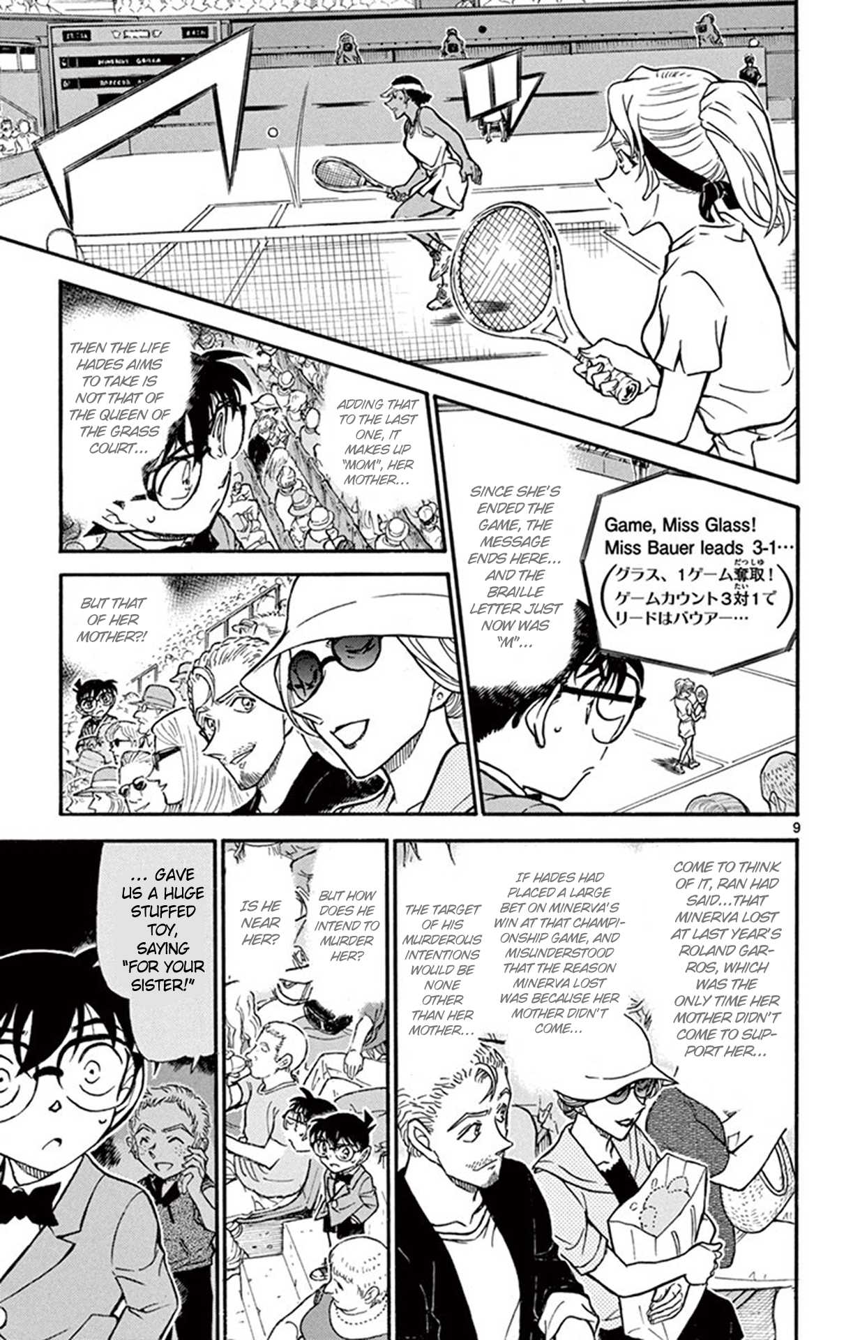 Detective Conan Chapter 750 page 10 - Chapter 750: The Real Target