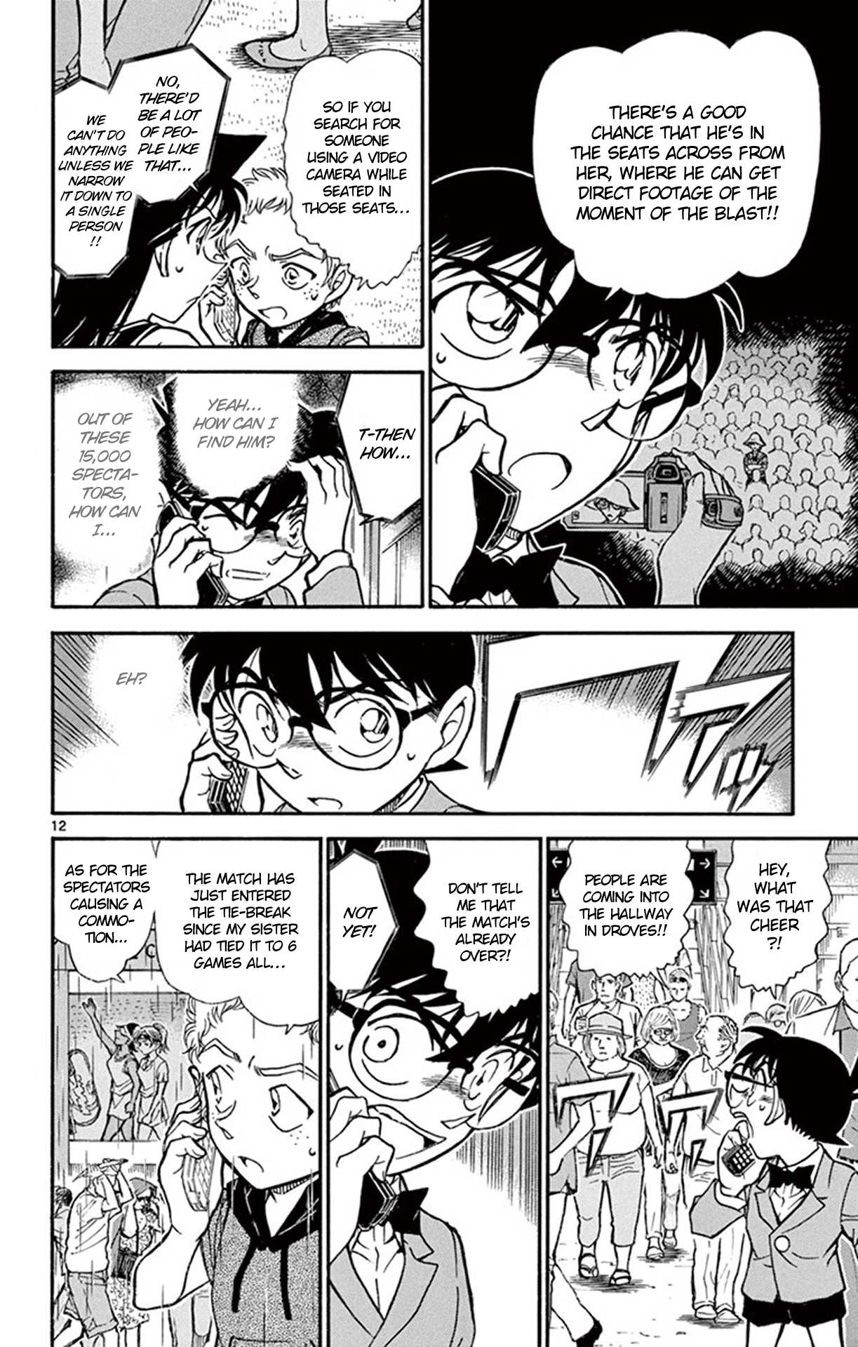 Detective Conan Chapter 750 page 13 - Chapter 750: The Real Target