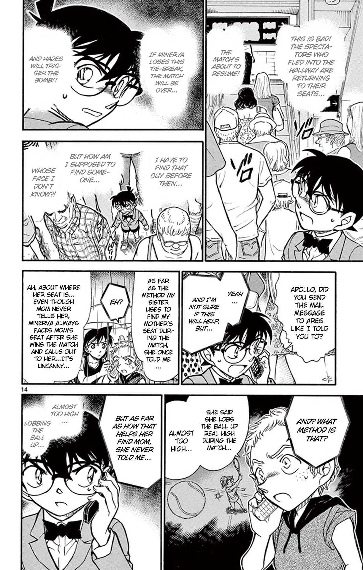 Detective Conan Chapter 750 page 15 - Chapter 750: The Real Target