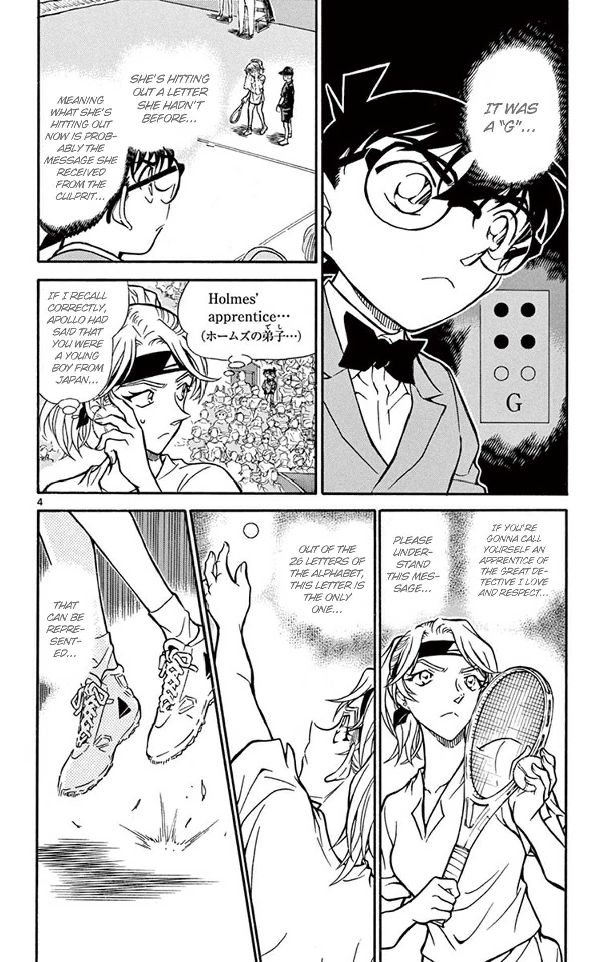 Detective Conan Chapter 750 page 5 - Chapter 750: The Real Target