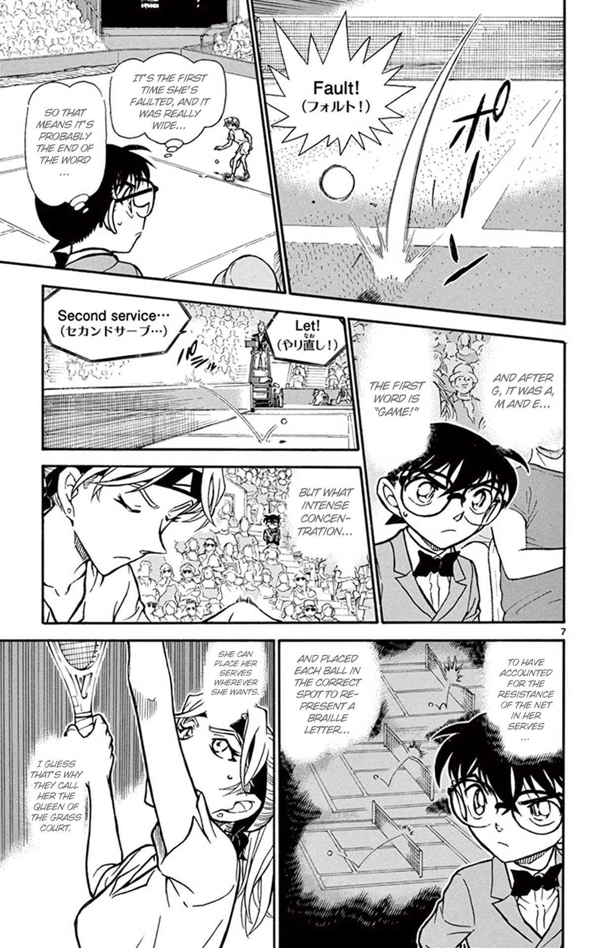 Detective Conan Chapter 750 page 8 - Chapter 750: The Real Target