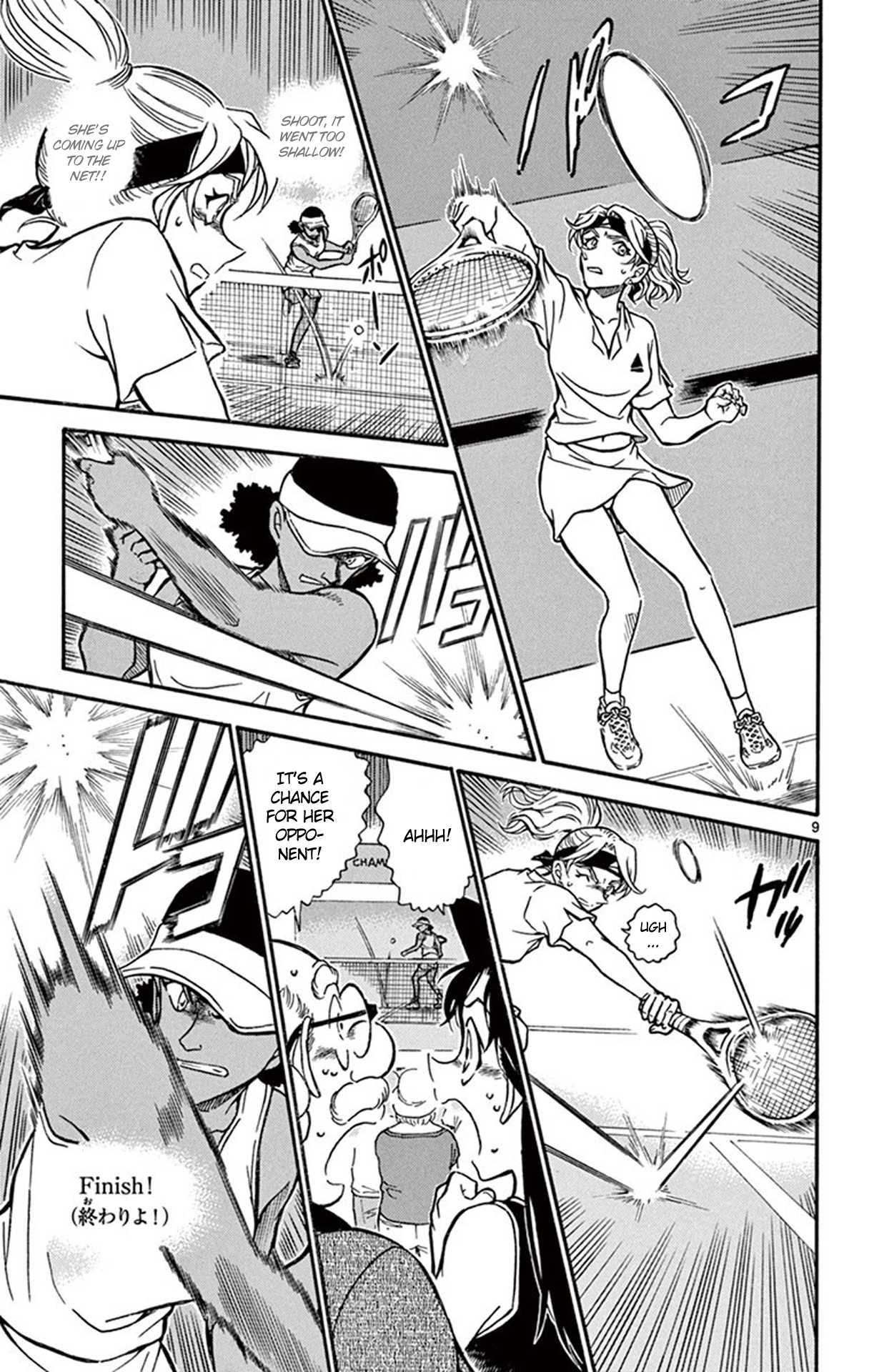 Detective Conan Chapter 751 page 10 - Chapter 751: The Queen's True Worth