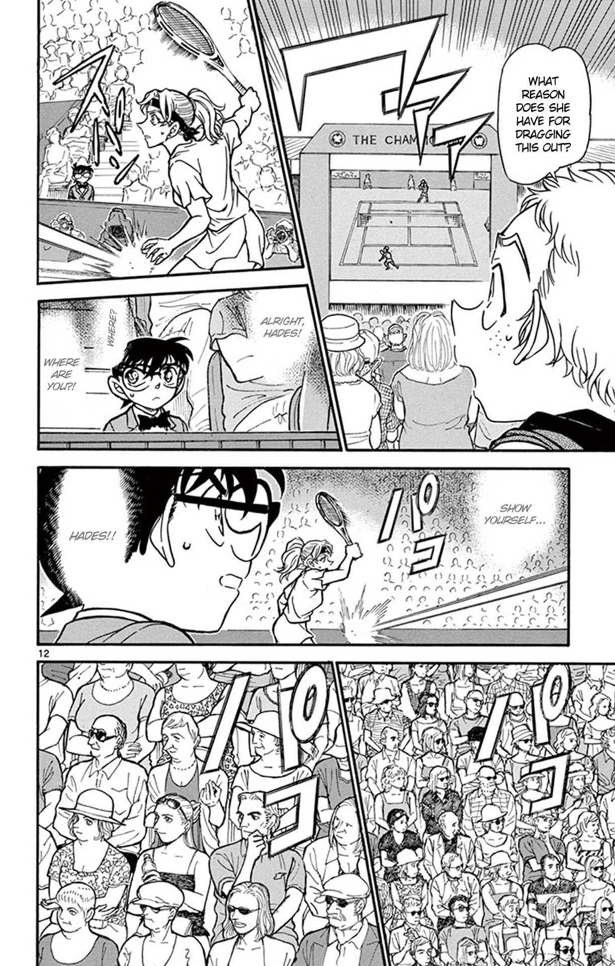 Detective Conan Chapter 751 page 13 - Chapter 751: The Queen's True Worth