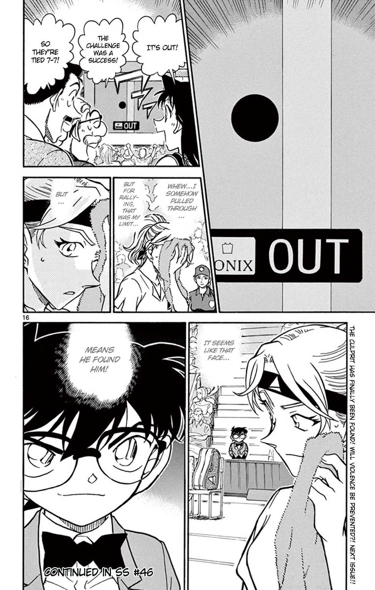 Detective Conan Chapter 751 page 17 - Chapter 751: The Queen's True Worth