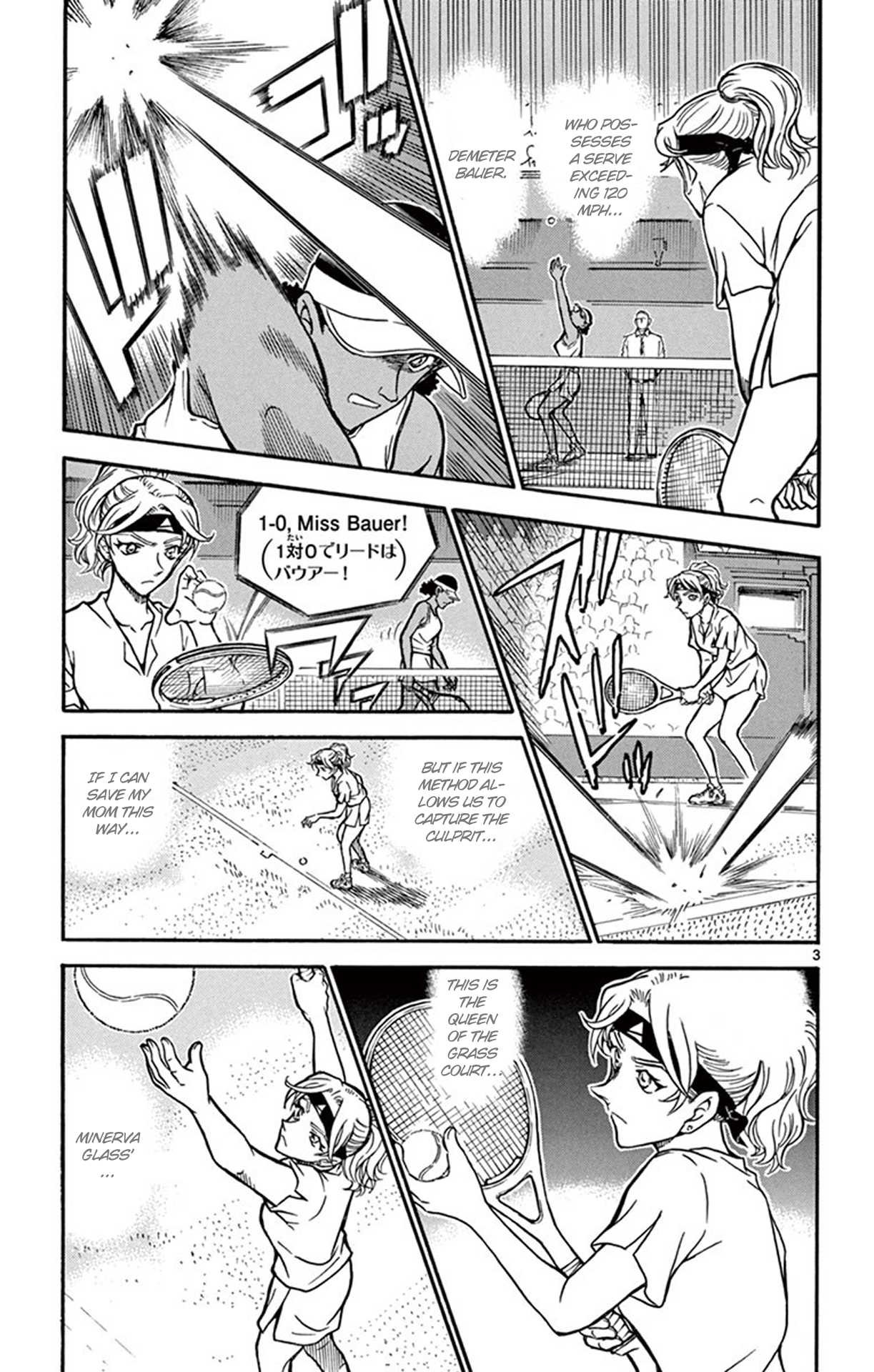 Detective Conan Chapter 751 page 4 - Chapter 751: The Queen's True Worth