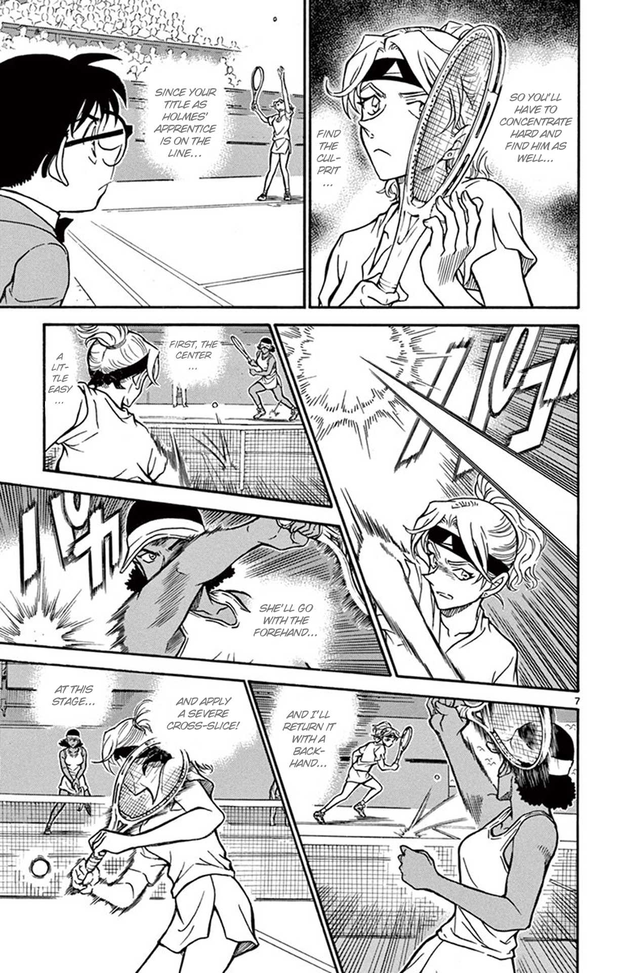 Detective Conan Chapter 751 page 8 - Chapter 751: The Queen's True Worth