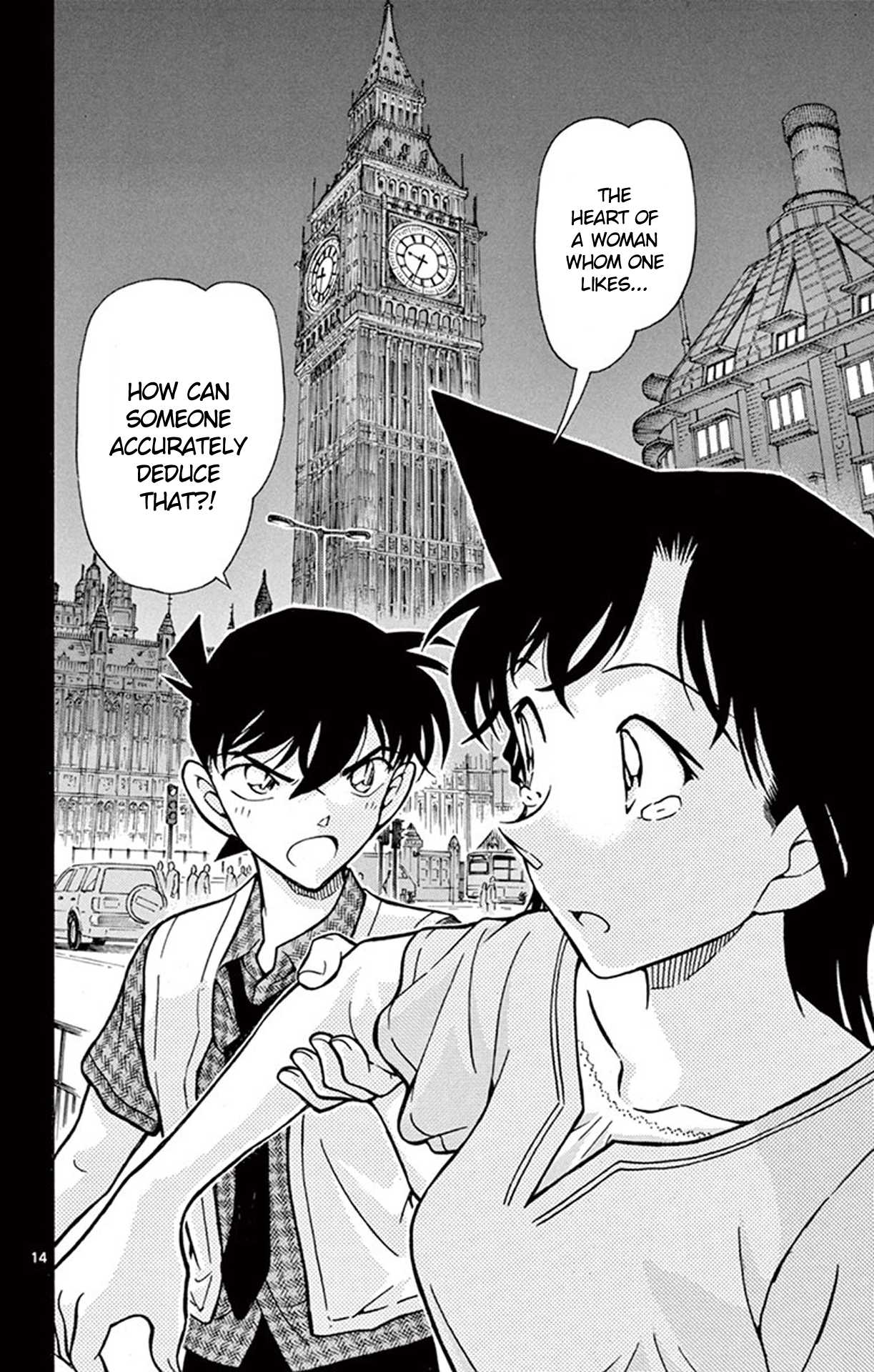 Detective Conan Chapter 752 page 15 - Chapter 752: A Troublesome, Tough Case