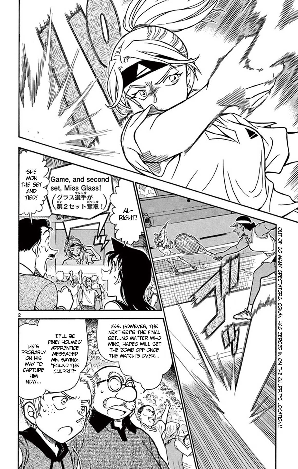 Detective Conan Chapter 752 page 3 - Chapter 752: A Troublesome, Tough Case