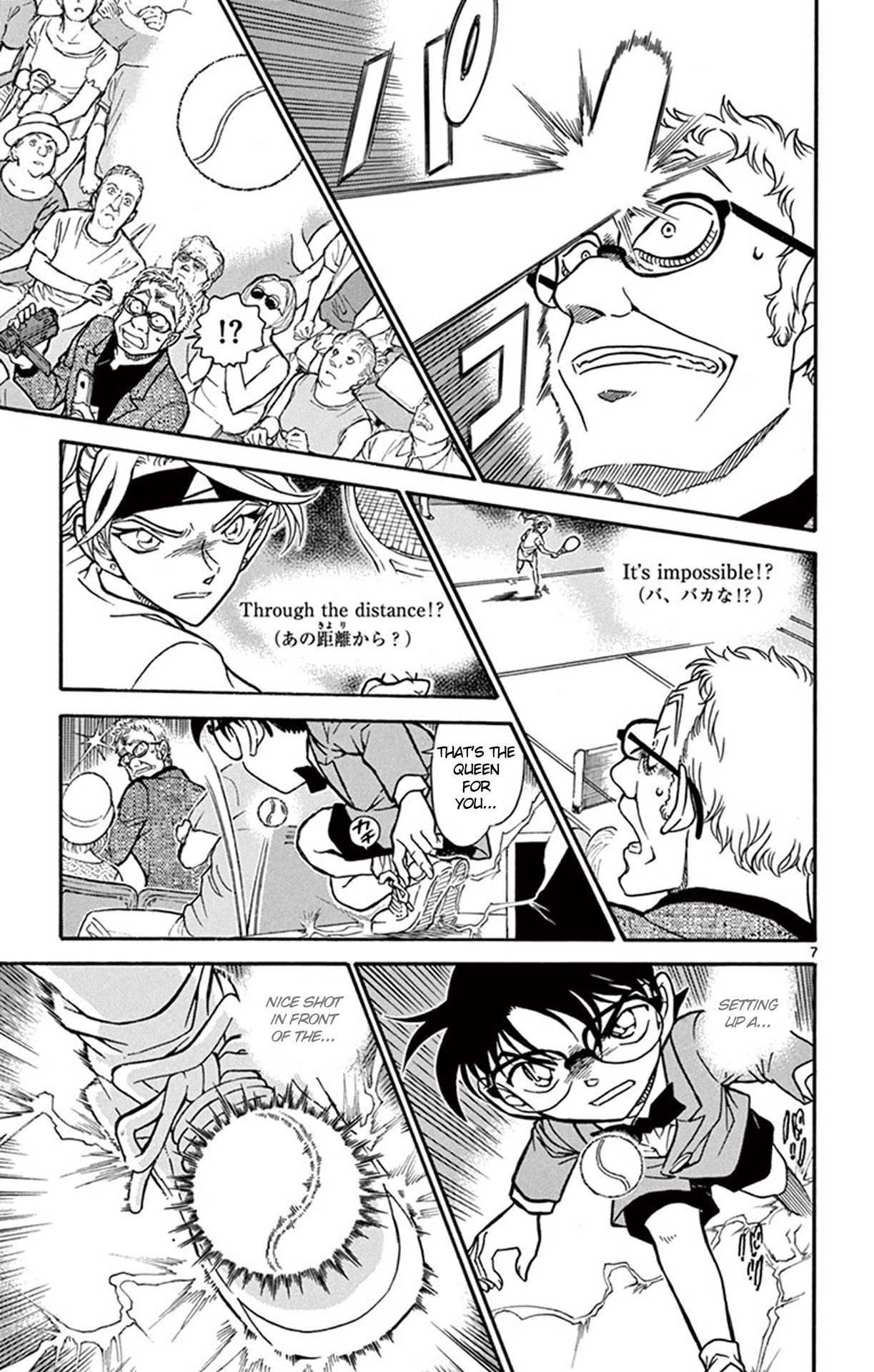 Detective Conan Chapter 752 page 8 - Chapter 752: A Troublesome, Tough Case