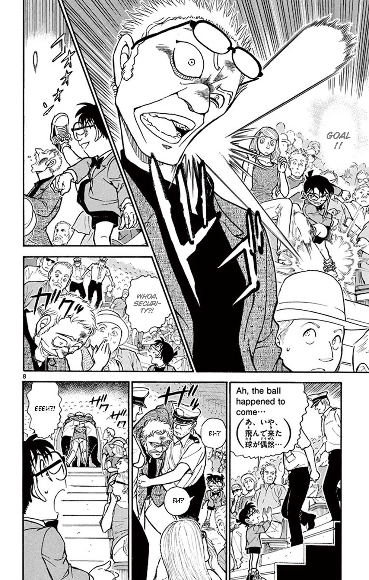 Detective Conan Chapter 752 page 9 - Chapter 752: A Troublesome, Tough Case