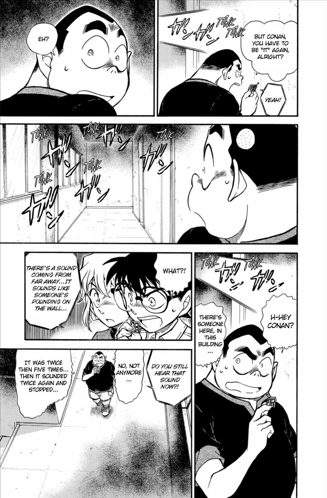 Detective Conan Chapter 753 page 10 - Chapter 753: A Person in Need of Rescue