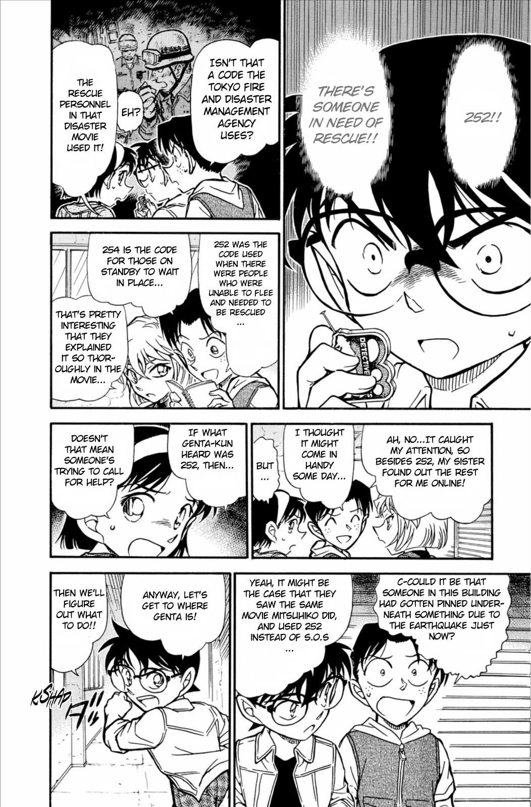 Detective Conan Chapter 753 page 11 - Chapter 753: A Person in Need of Rescue