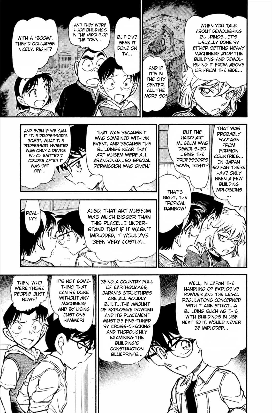 Detective Conan Chapter 753 page 16 - Chapter 753: A Person in Need of Rescue