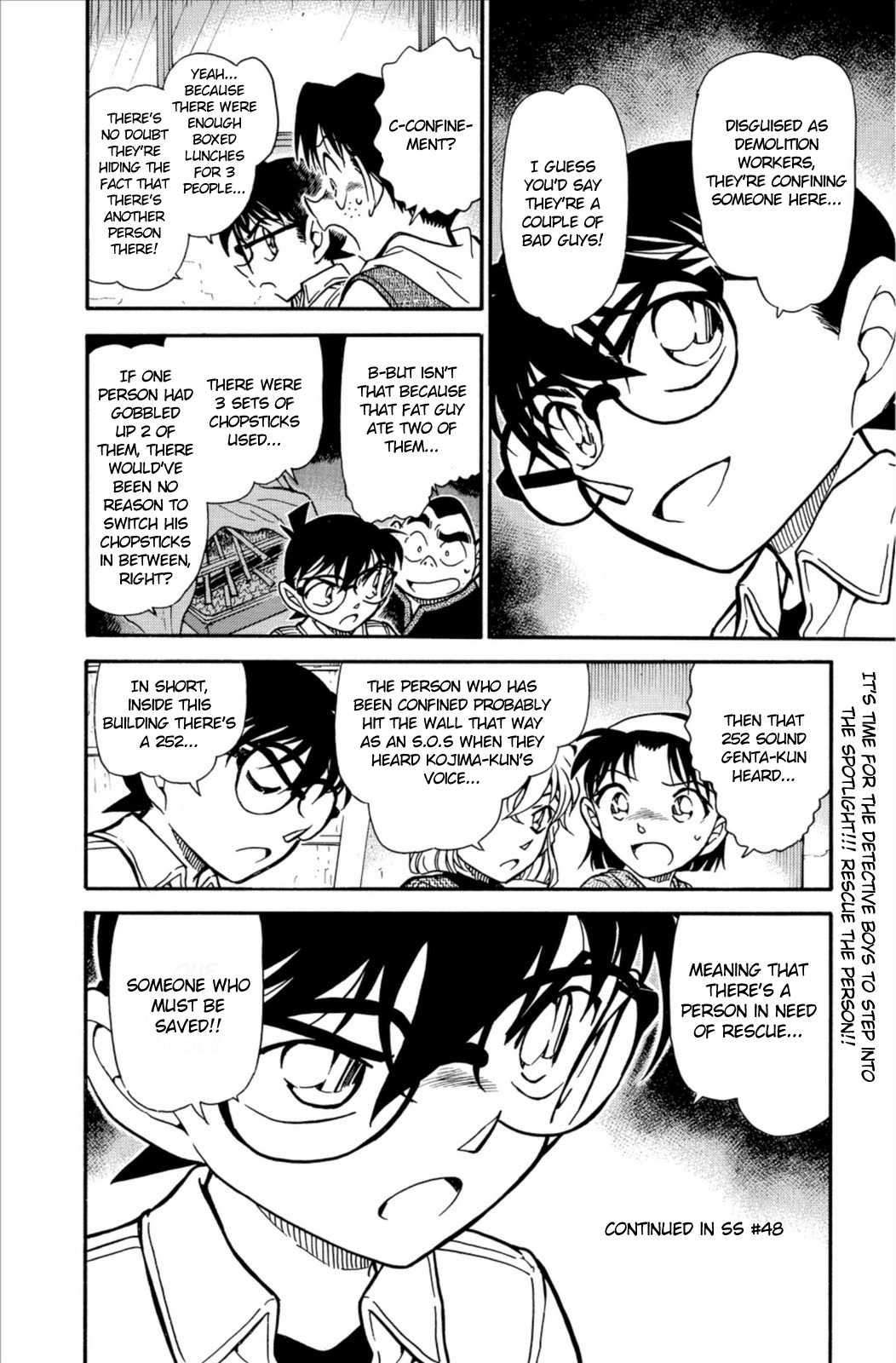 Detective Conan Chapter 753 page 17 - Chapter 753: A Person in Need of Rescue
