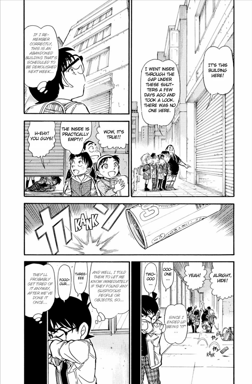 Detective Conan Chapter 753 page 5 - Chapter 753: A Person in Need of Rescue