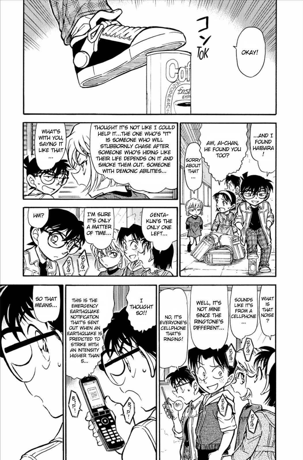 Detective Conan Chapter 753 page 6 - Chapter 753: A Person in Need of Rescue