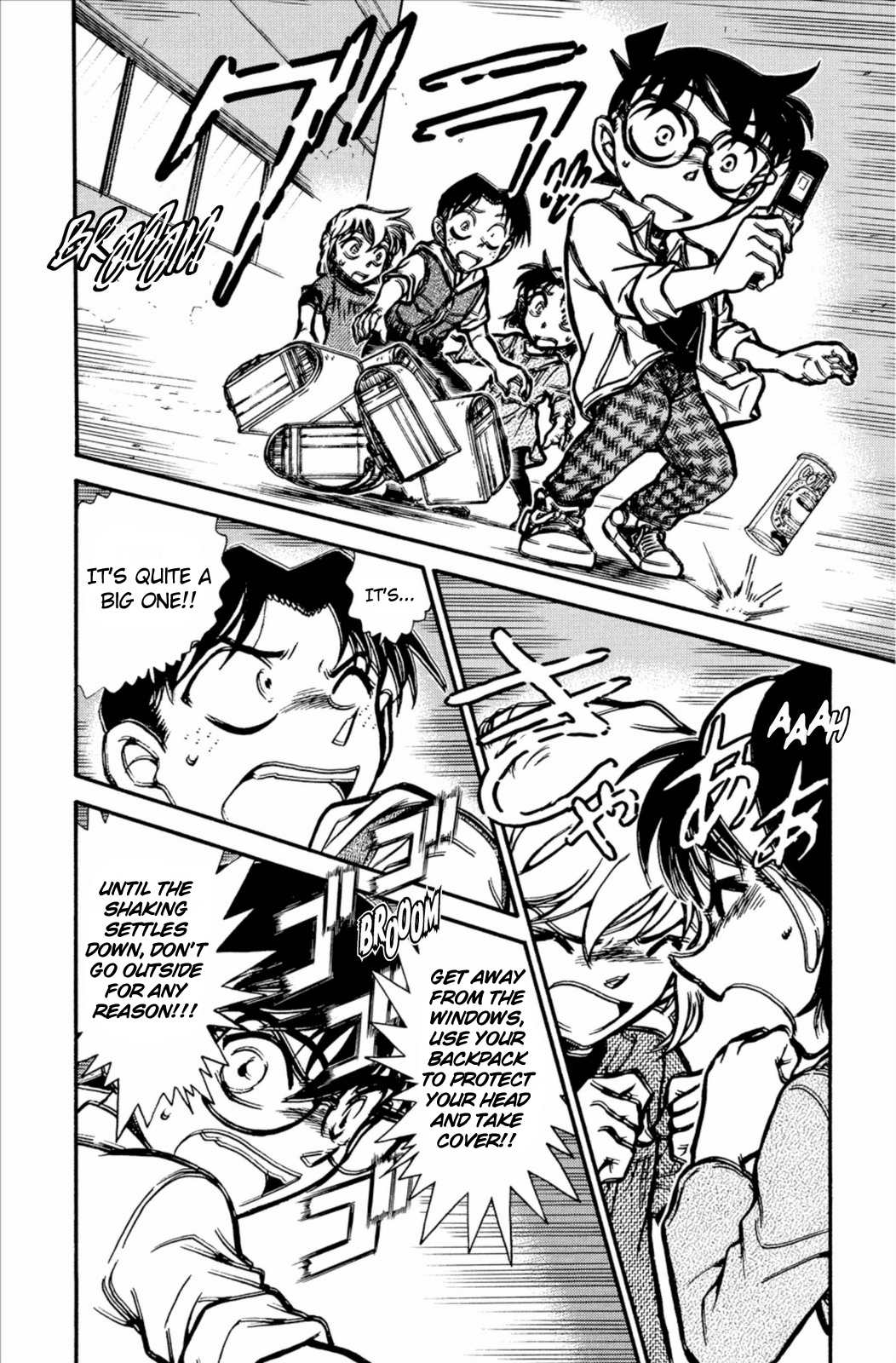 Detective Conan Chapter 753 page 7 - Chapter 753: A Person in Need of Rescue