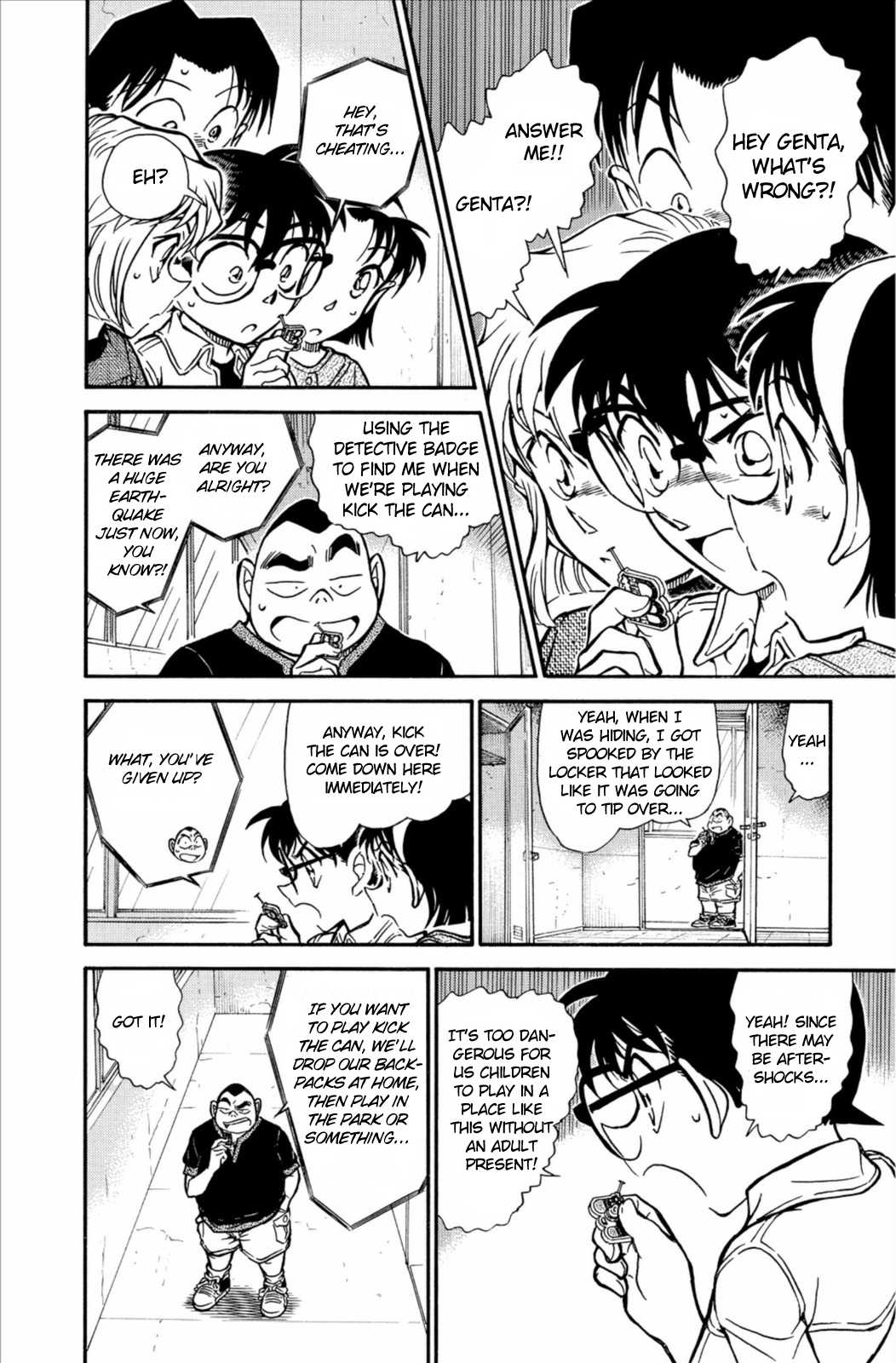 Detective Conan Chapter 753 page 9 - Chapter 753: A Person in Need of Rescue