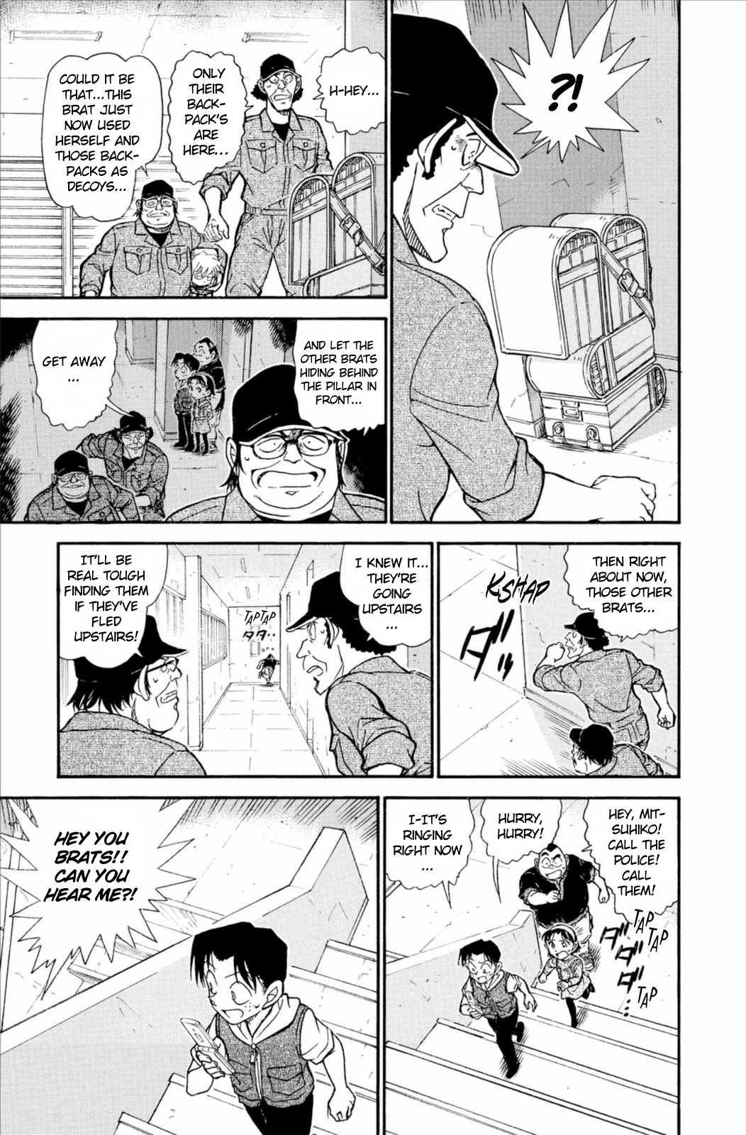 Detective Conan Chapter 754 page 12 - Chapter 754: A Dangerous Game of Hide-and-seek