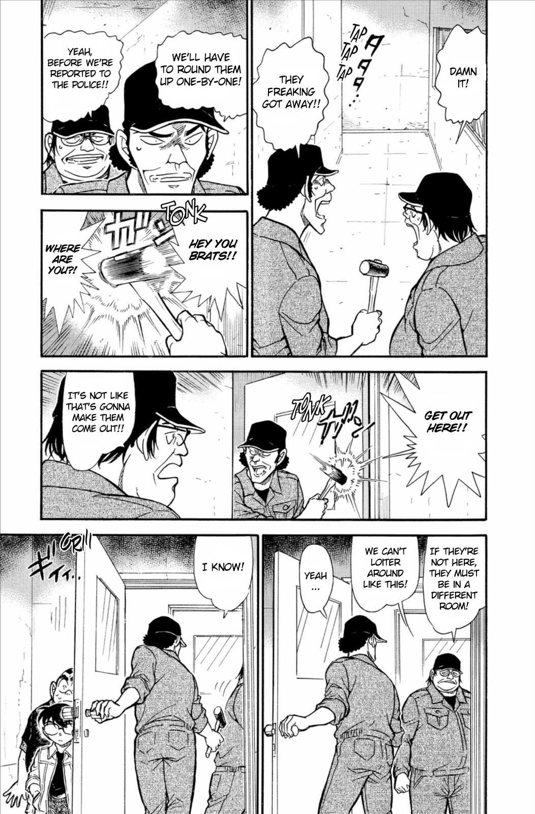 Detective Conan Chapter 754 page 6 - Chapter 754: A Dangerous Game of Hide-and-seek