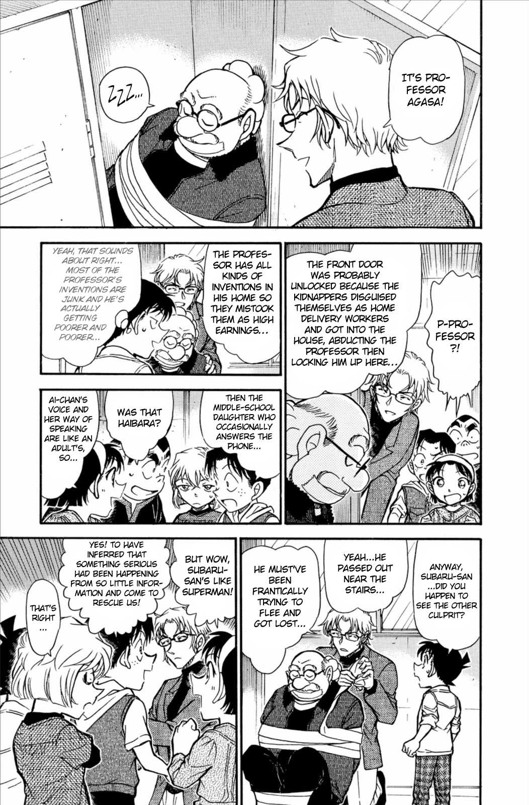 Detective Conan Chapter 755 page 16 - Chapter 755: Communication Code