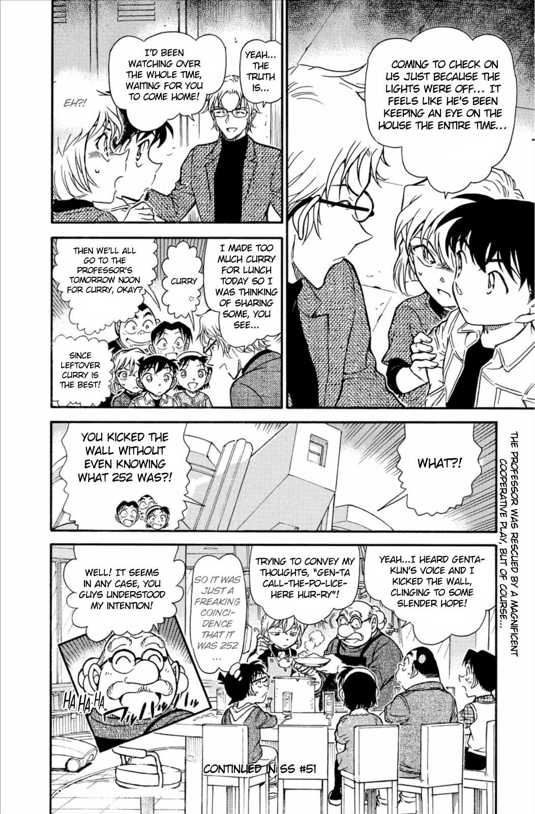 Detective Conan Chapter 755 page 17 - Chapter 755: Communication Code