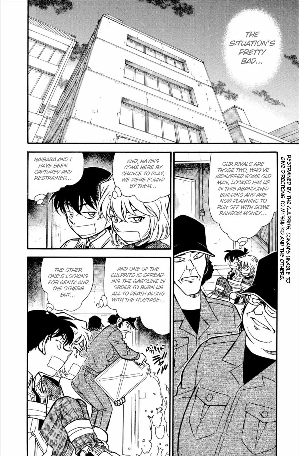 Detective Conan Chapter 755 page 3 - Chapter 755: Communication Code