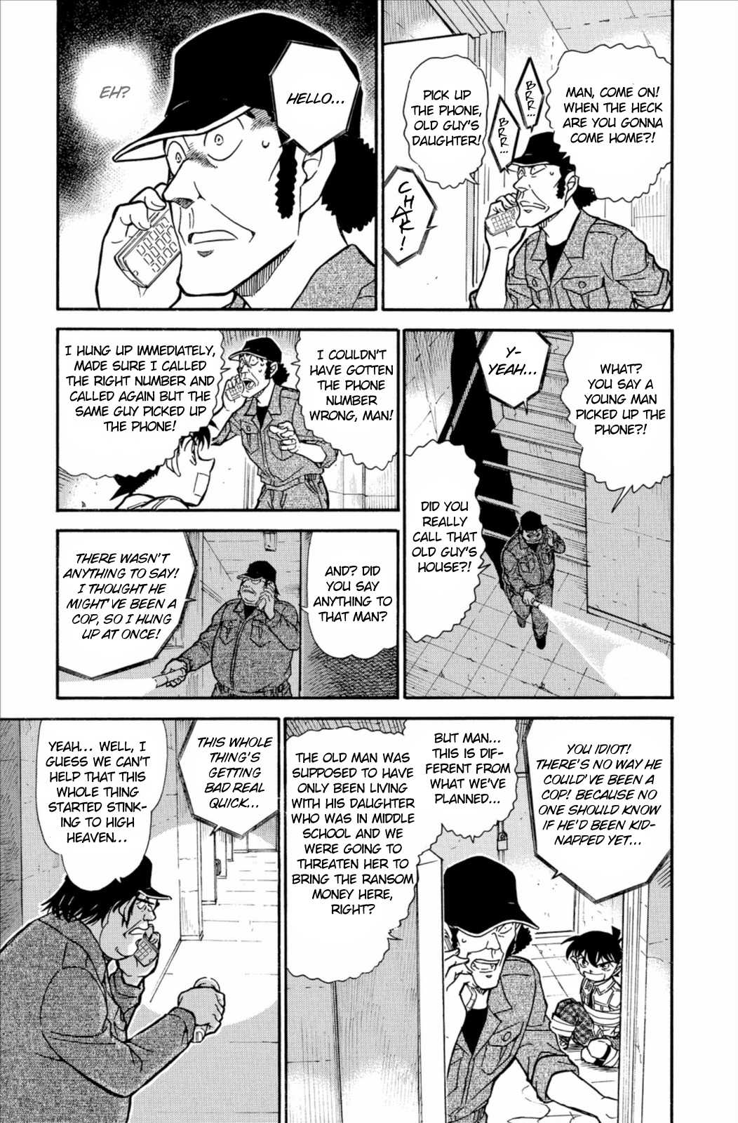 Detective Conan Chapter 755 page 6 - Chapter 755: Communication Code