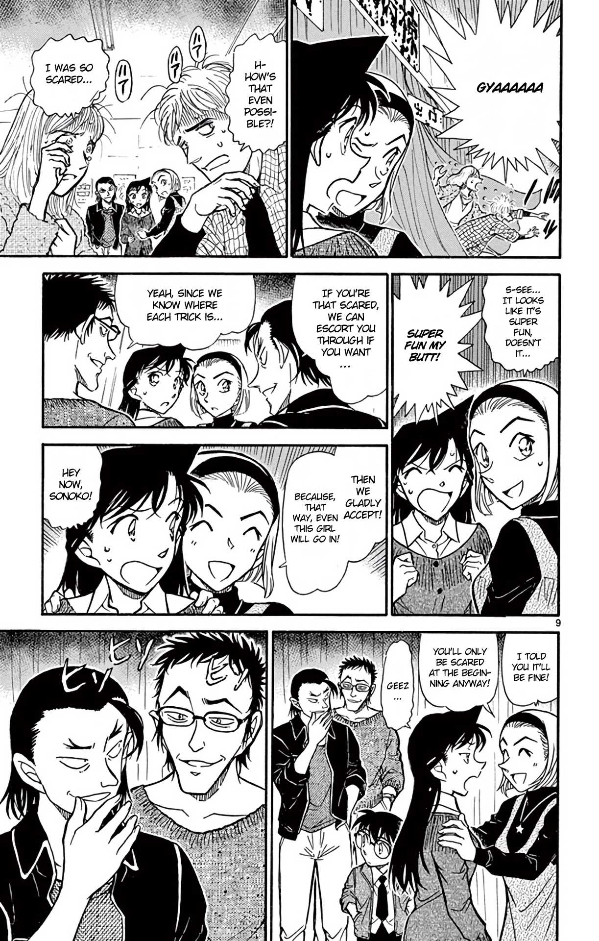 Detective Conan Chapter 756 page 10 - Chapter 756: A Grotesque Death