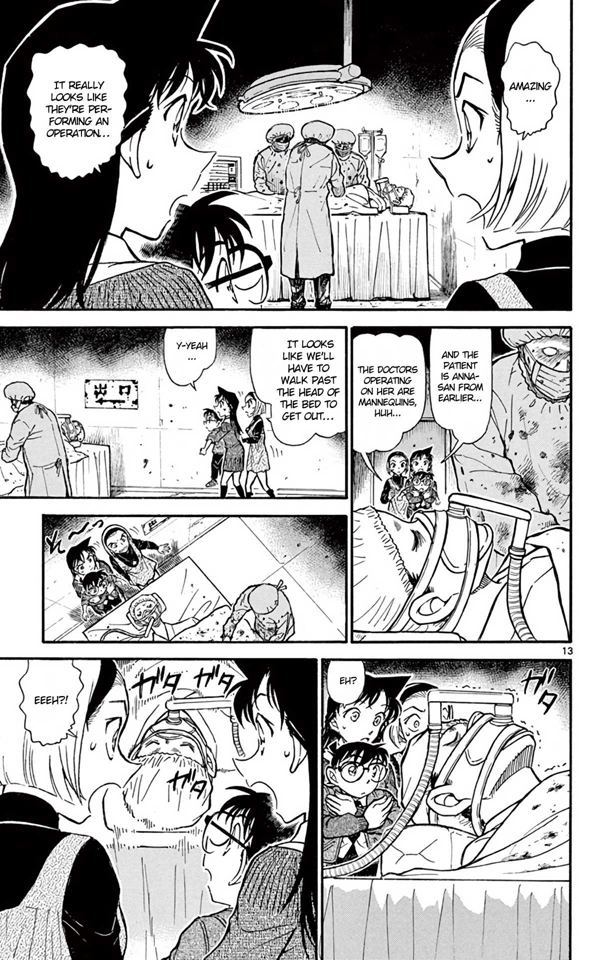 Detective Conan Chapter 756 page 14 - Chapter 756: A Grotesque Death