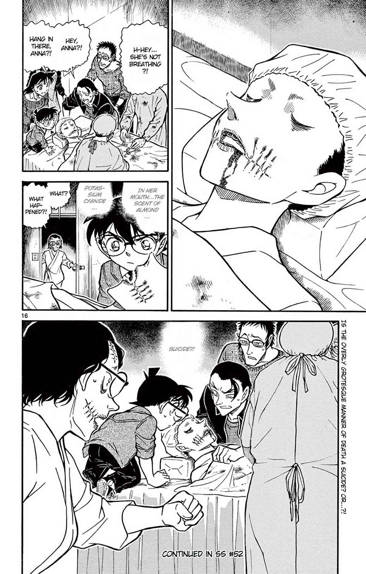 Detective Conan Chapter 756 page 17 - Chapter 756: A Grotesque Death