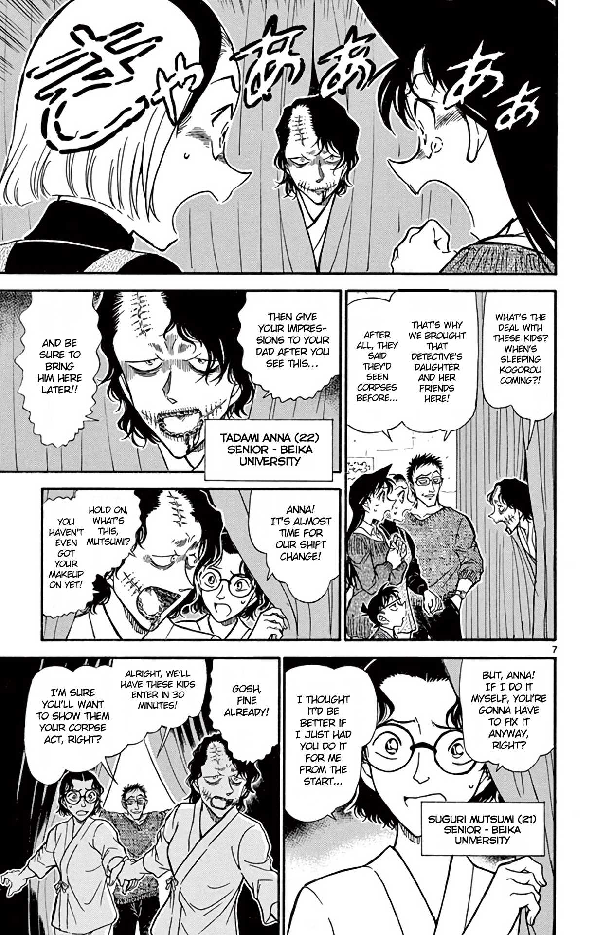 Detective Conan Chapter 756 page 8 - Chapter 756: A Grotesque Death