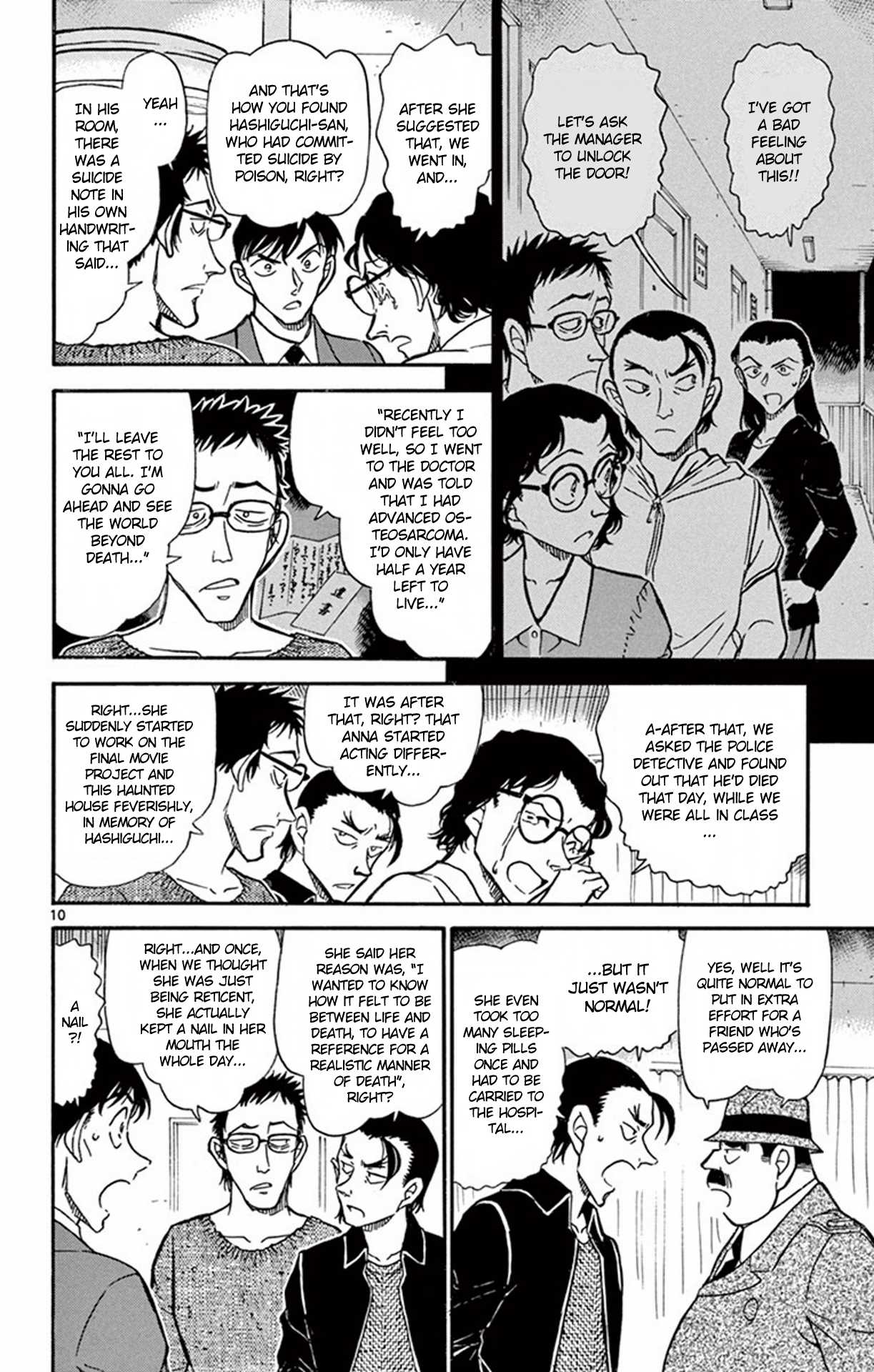 Detective Conan Chapter 757 page 11 - Chapter 757: The Moving Corpse