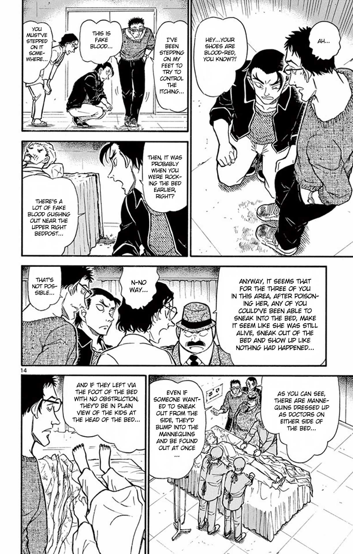 Detective Conan Chapter 757 page 15 - Chapter 757: The Moving Corpse