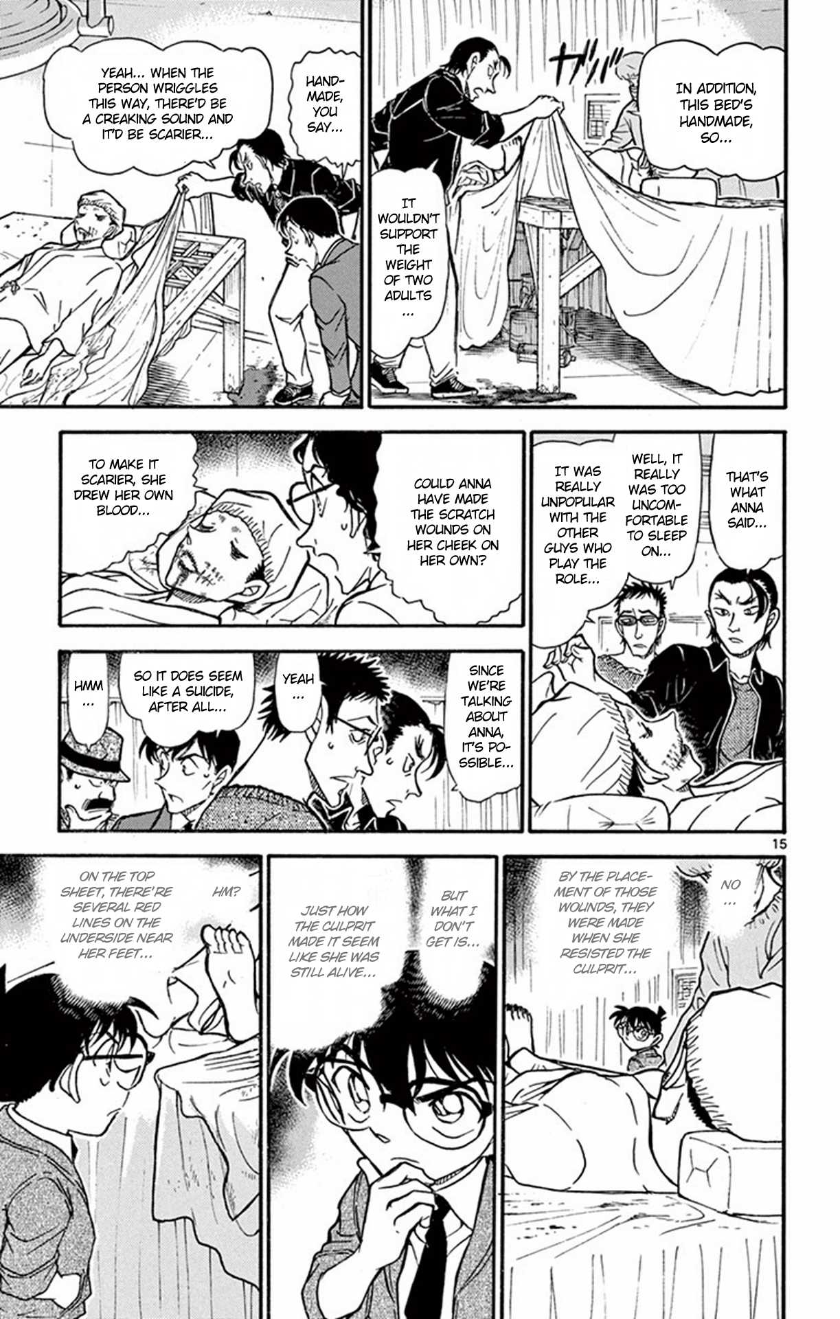 Detective Conan Chapter 757 page 16 - Chapter 757: The Moving Corpse