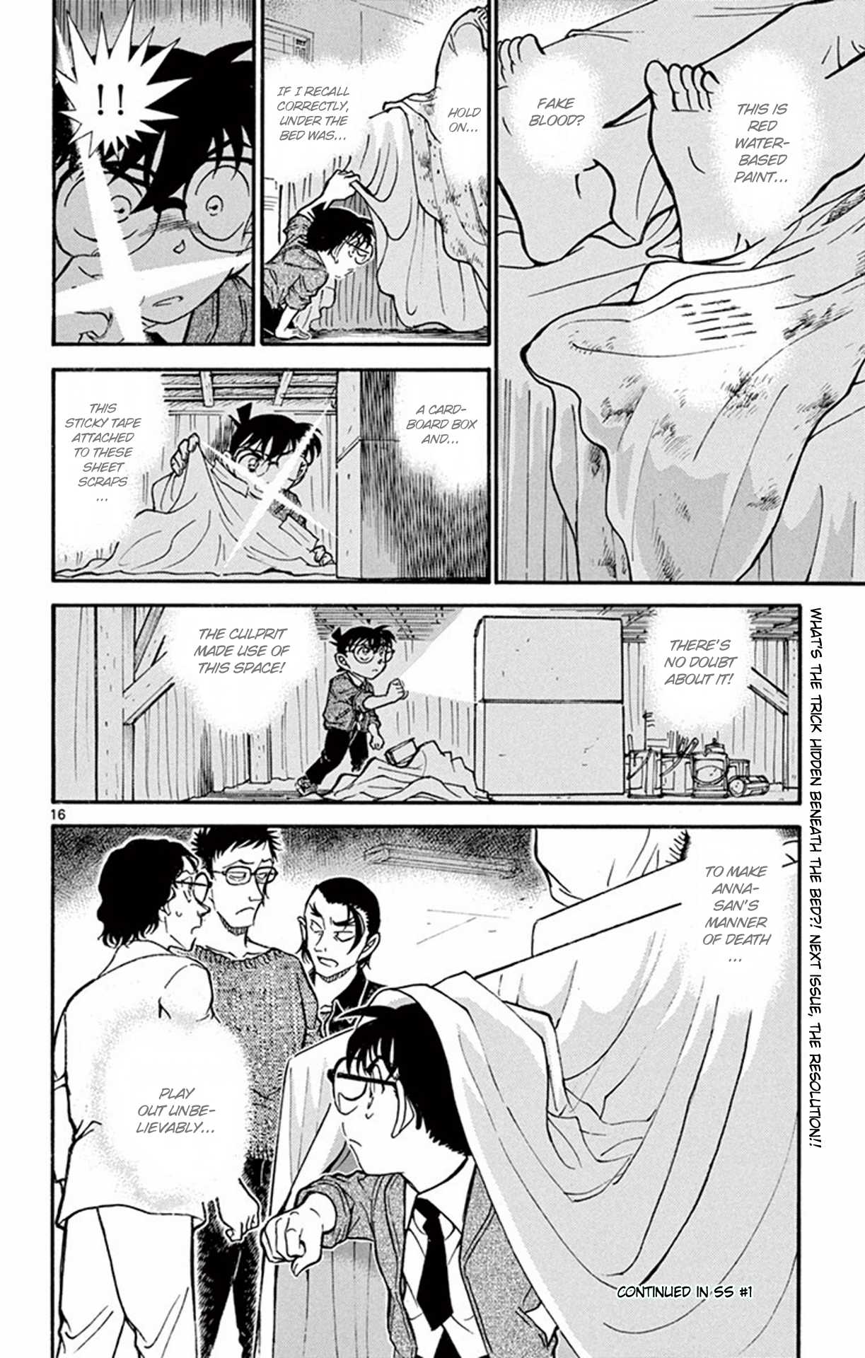 Detective Conan Chapter 757 page 17 - Chapter 757: The Moving Corpse