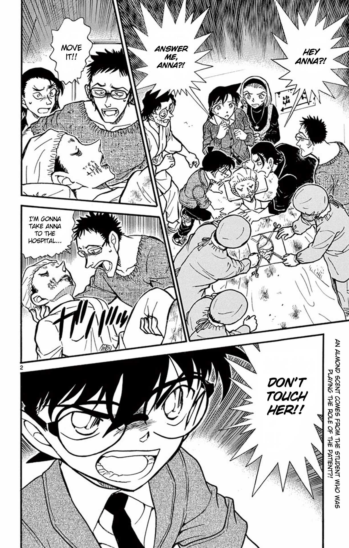 Detective Conan Chapter 757 page 3 - Chapter 757: The Moving Corpse