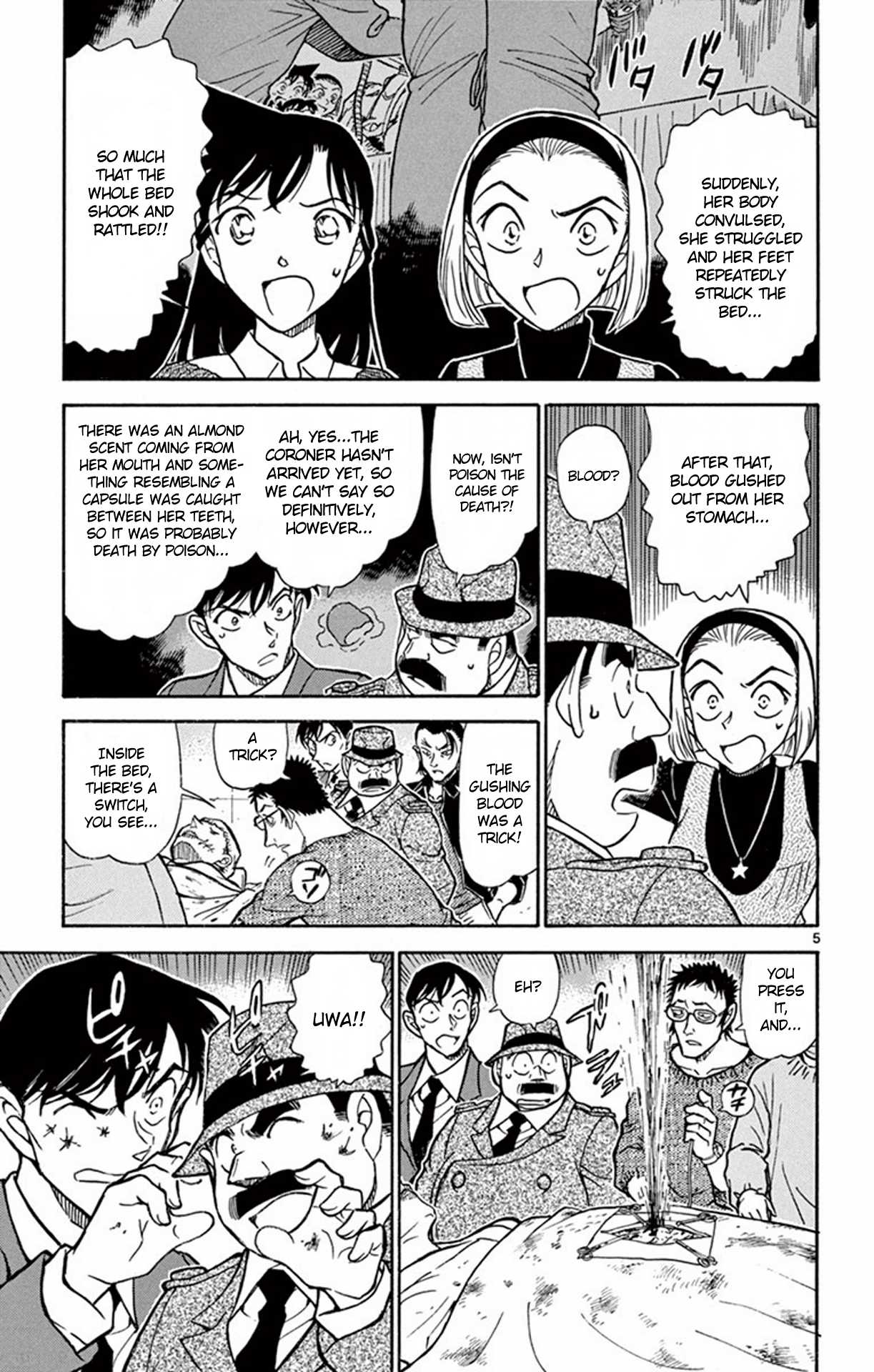 Detective Conan Chapter 757 page 6 - Chapter 757: The Moving Corpse
