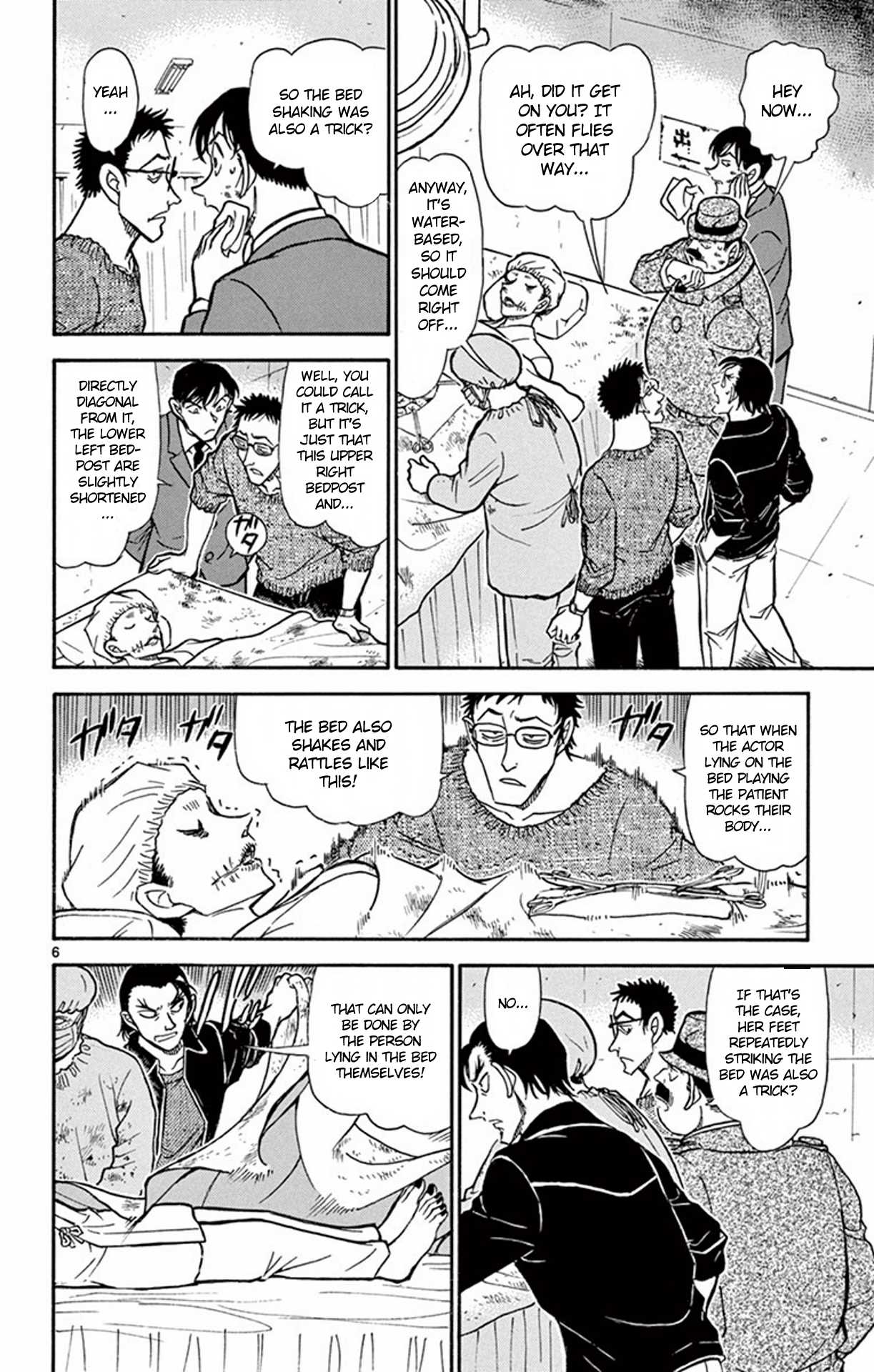 Detective Conan Chapter 757 page 7 - Chapter 757: The Moving Corpse