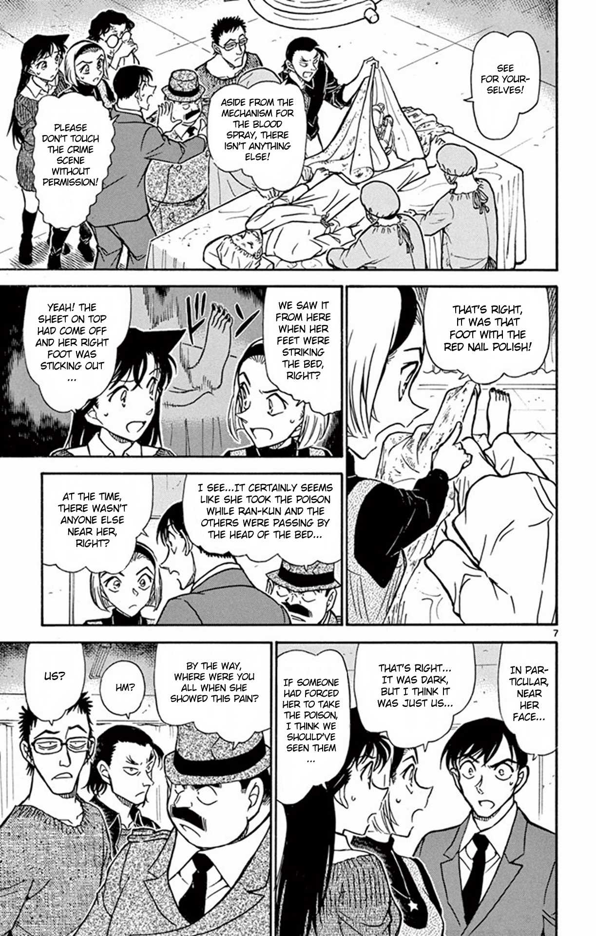Detective Conan Chapter 757 page 8 - Chapter 757: The Moving Corpse
