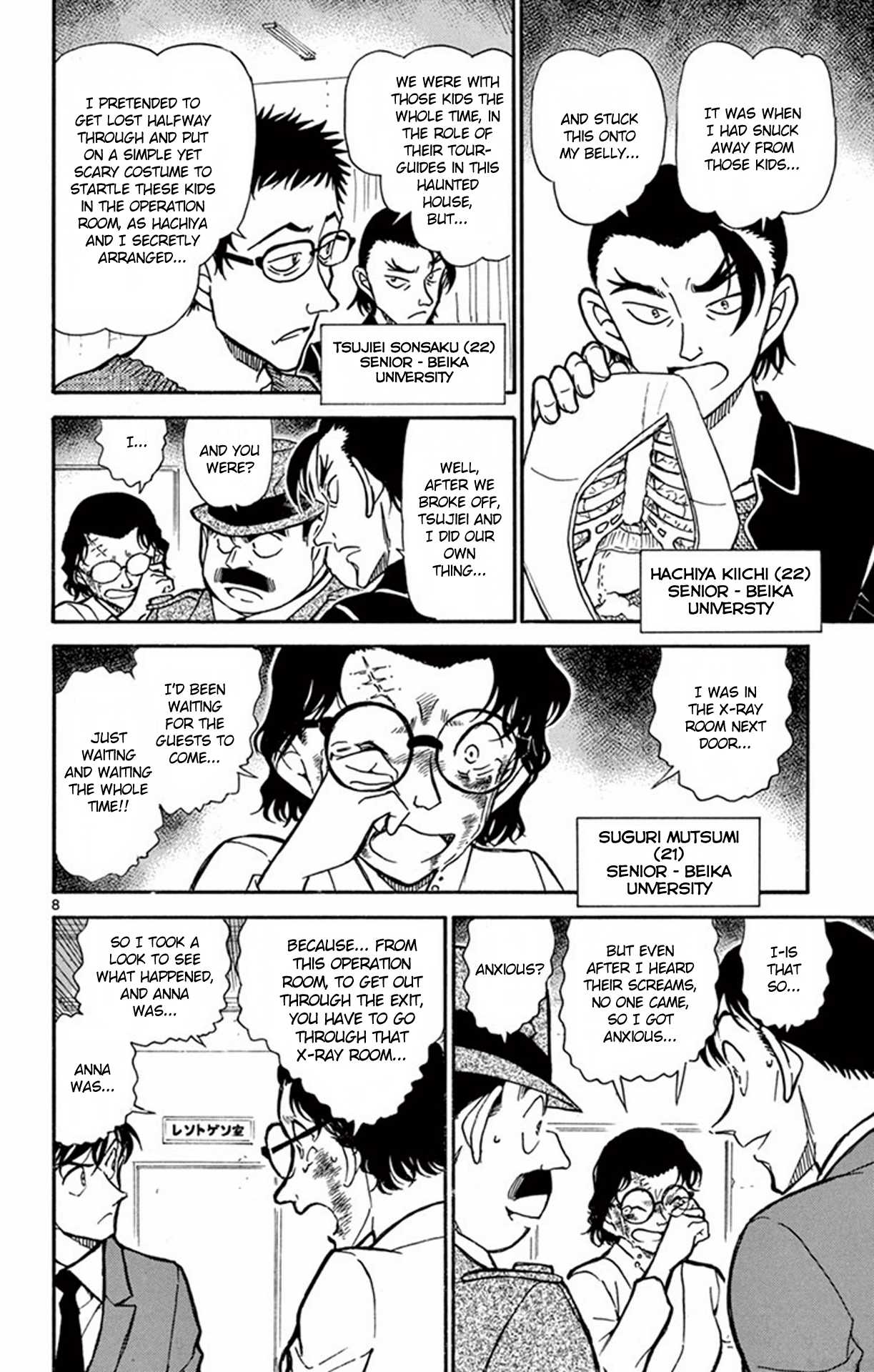 Detective Conan Chapter 757 page 9 - Chapter 757: The Moving Corpse